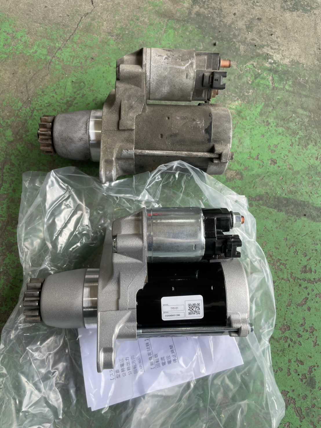 トヨタ ANM10W アイシス エンジン始動不良 セルモーター交換