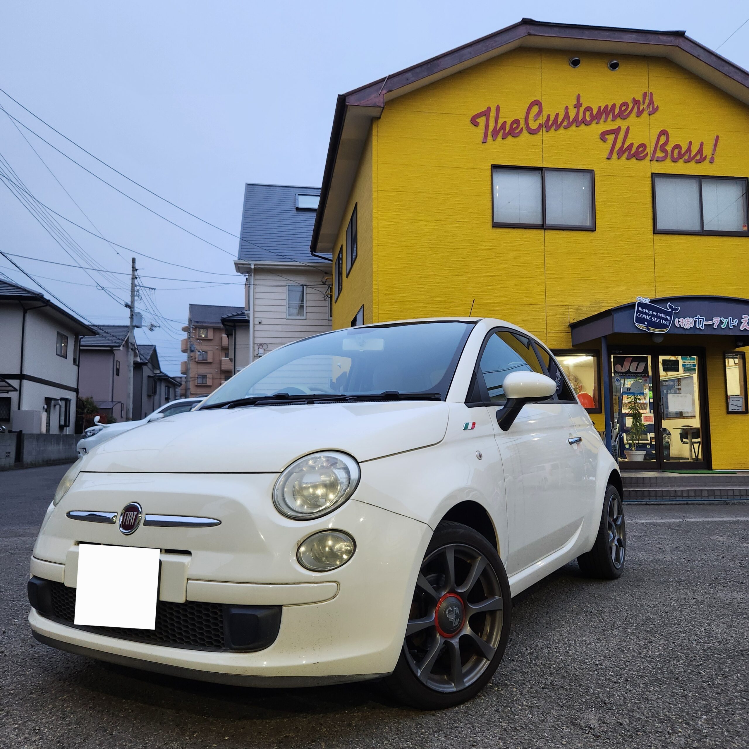 フィアット買取しました