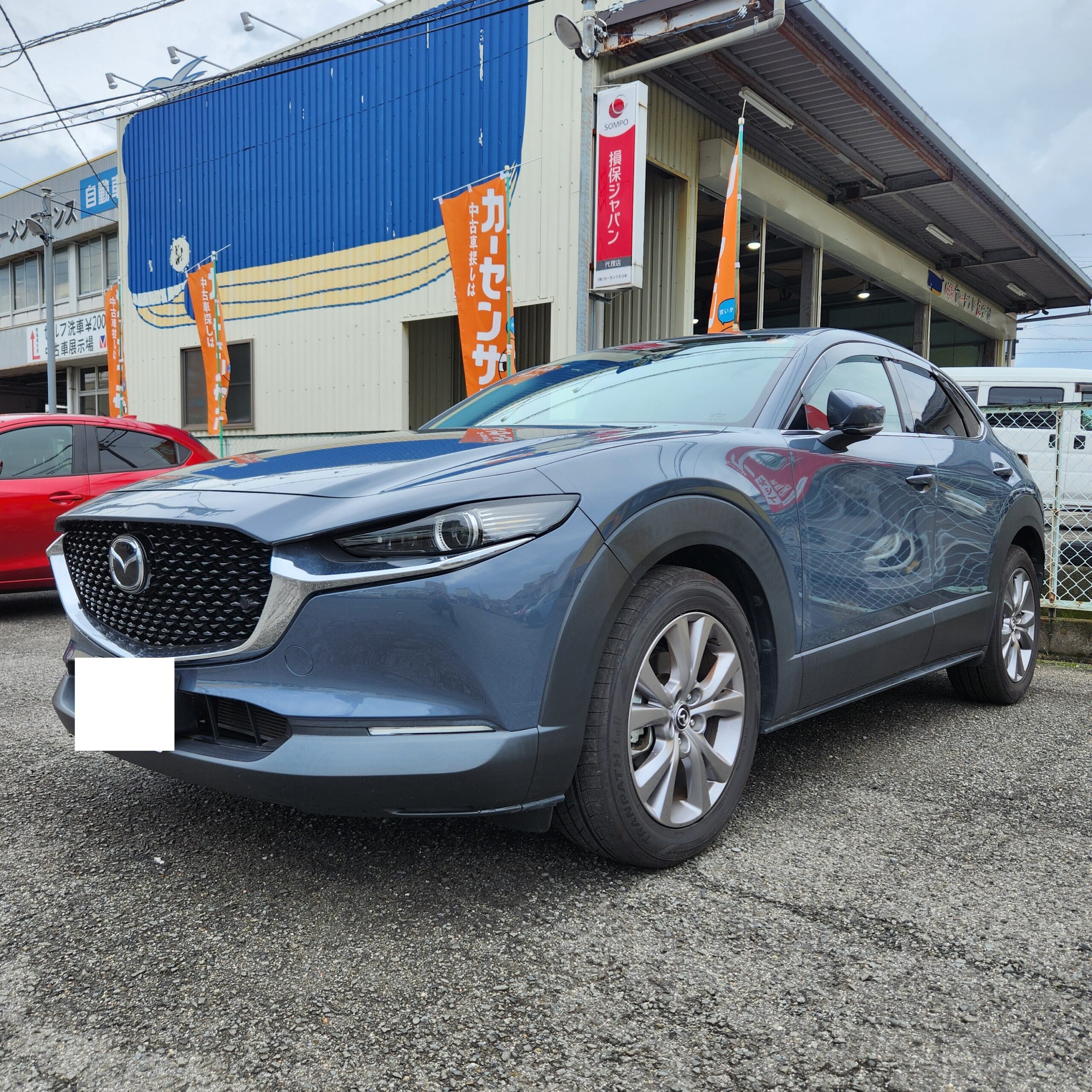 CX-30買取しました