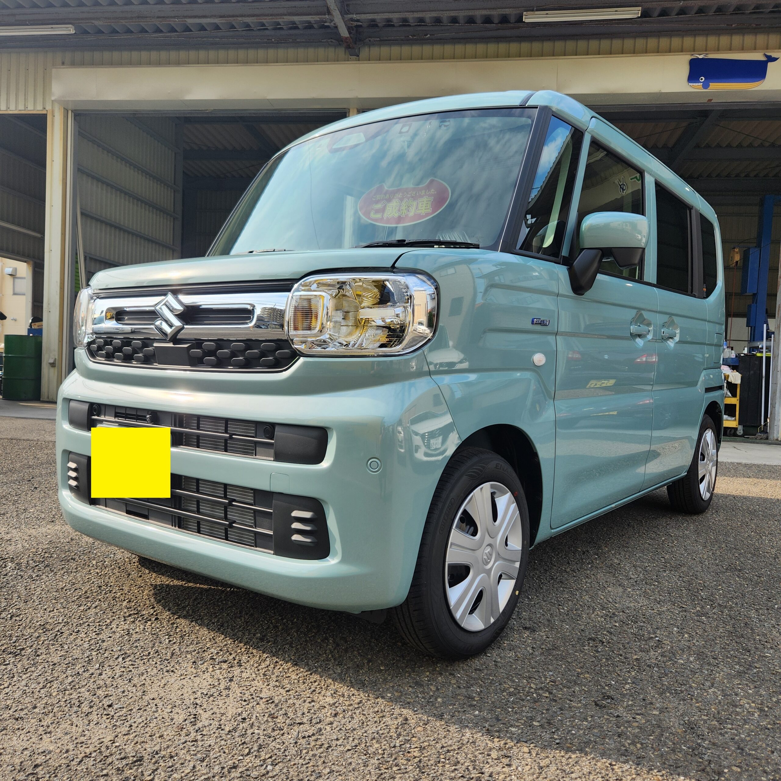 新車スペーシアご注文頂きありがとうございます