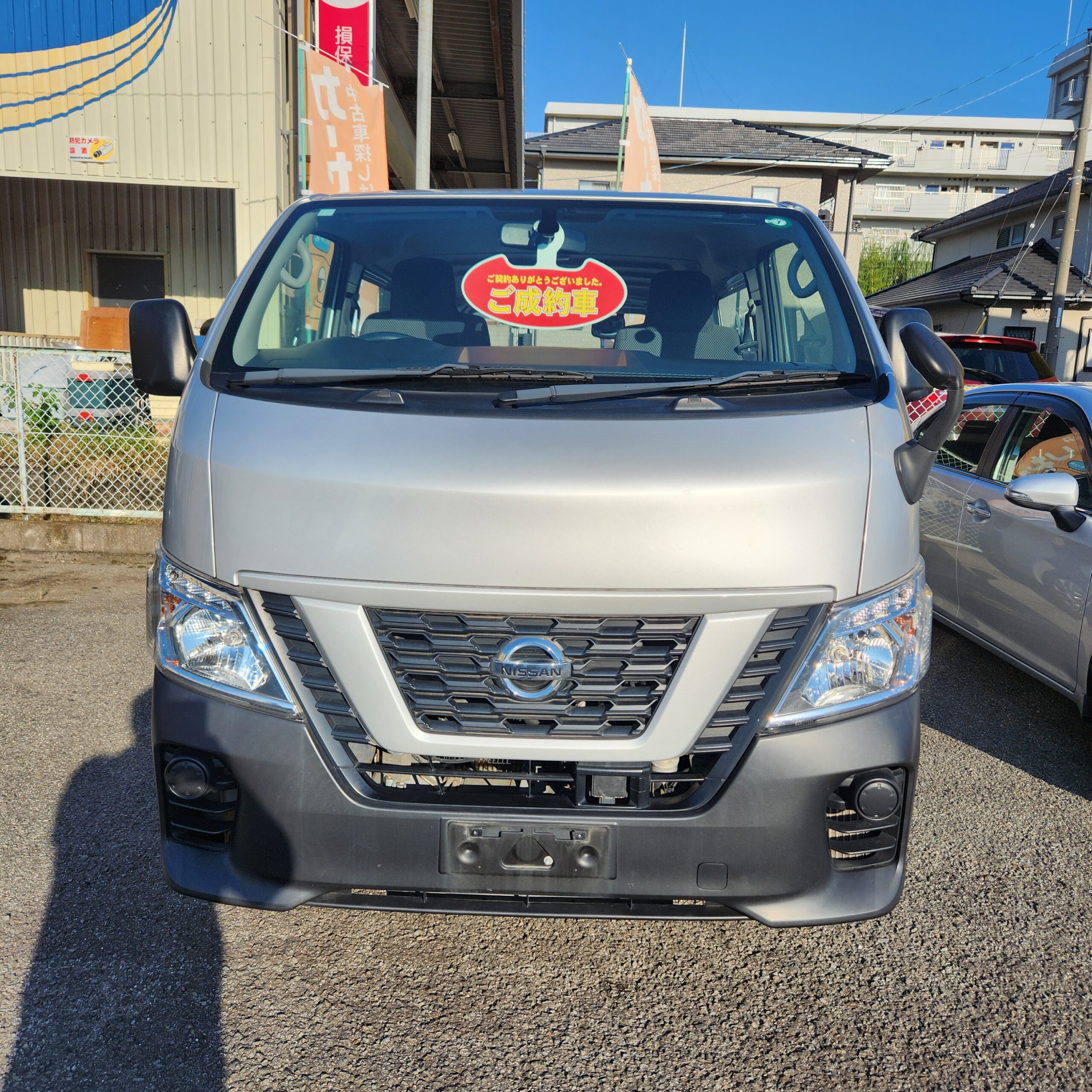 NV350キャラバンご成約頂きありがとうございます