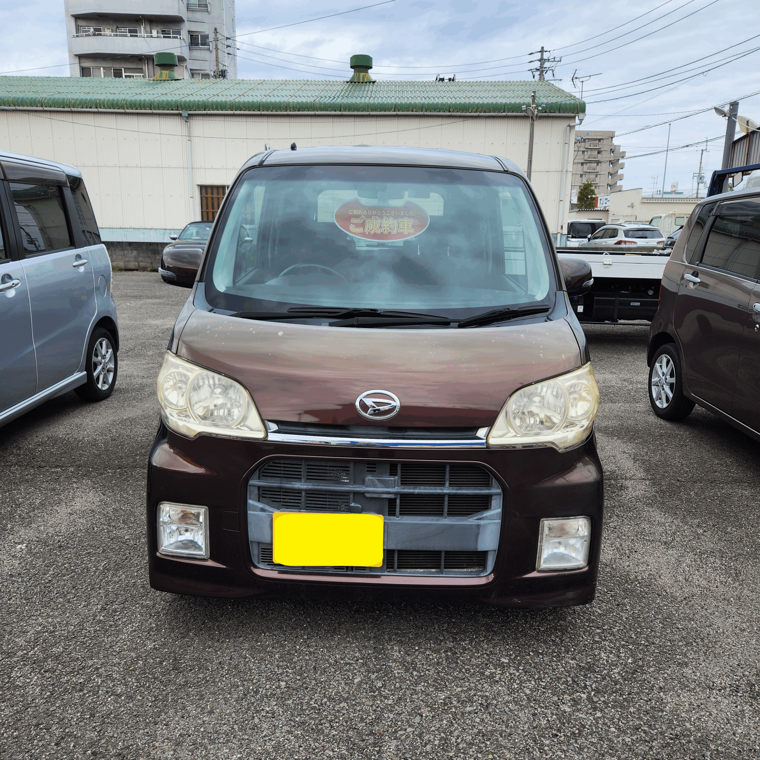 タントエグゼご成約頂きありがとうございます