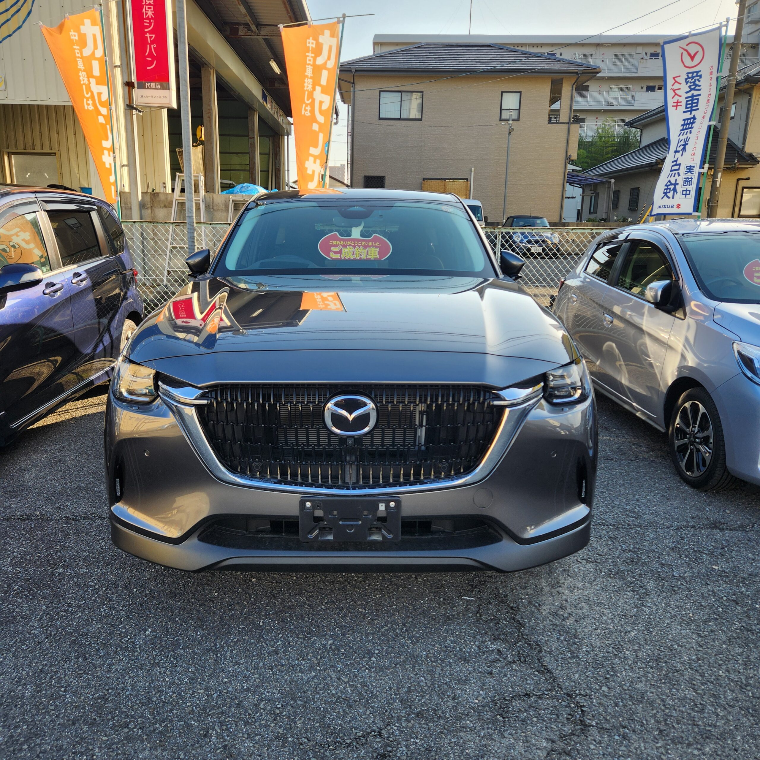 CX-60ご成約頂きありがとうございます