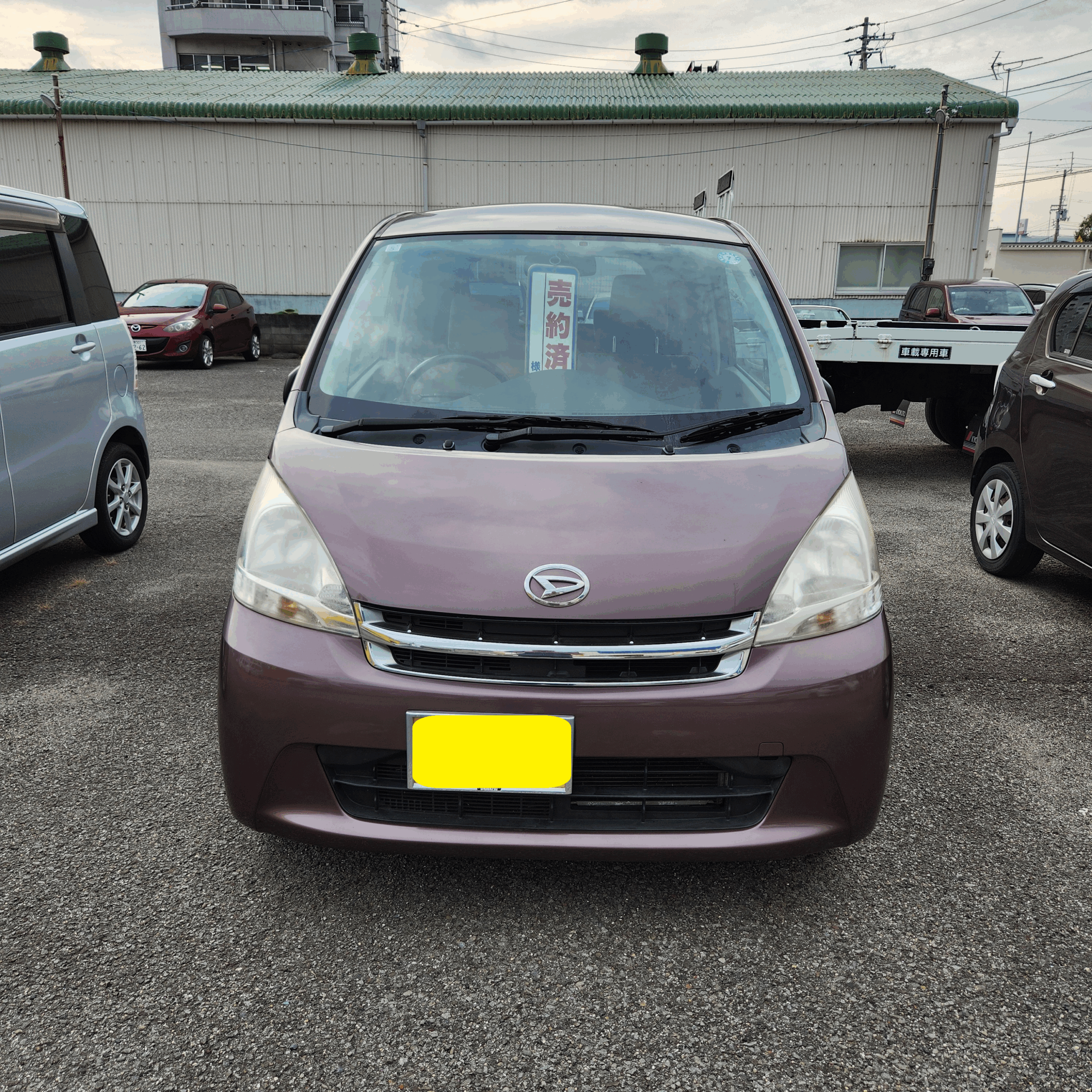 ムーヴご成約頂きありがとうございます