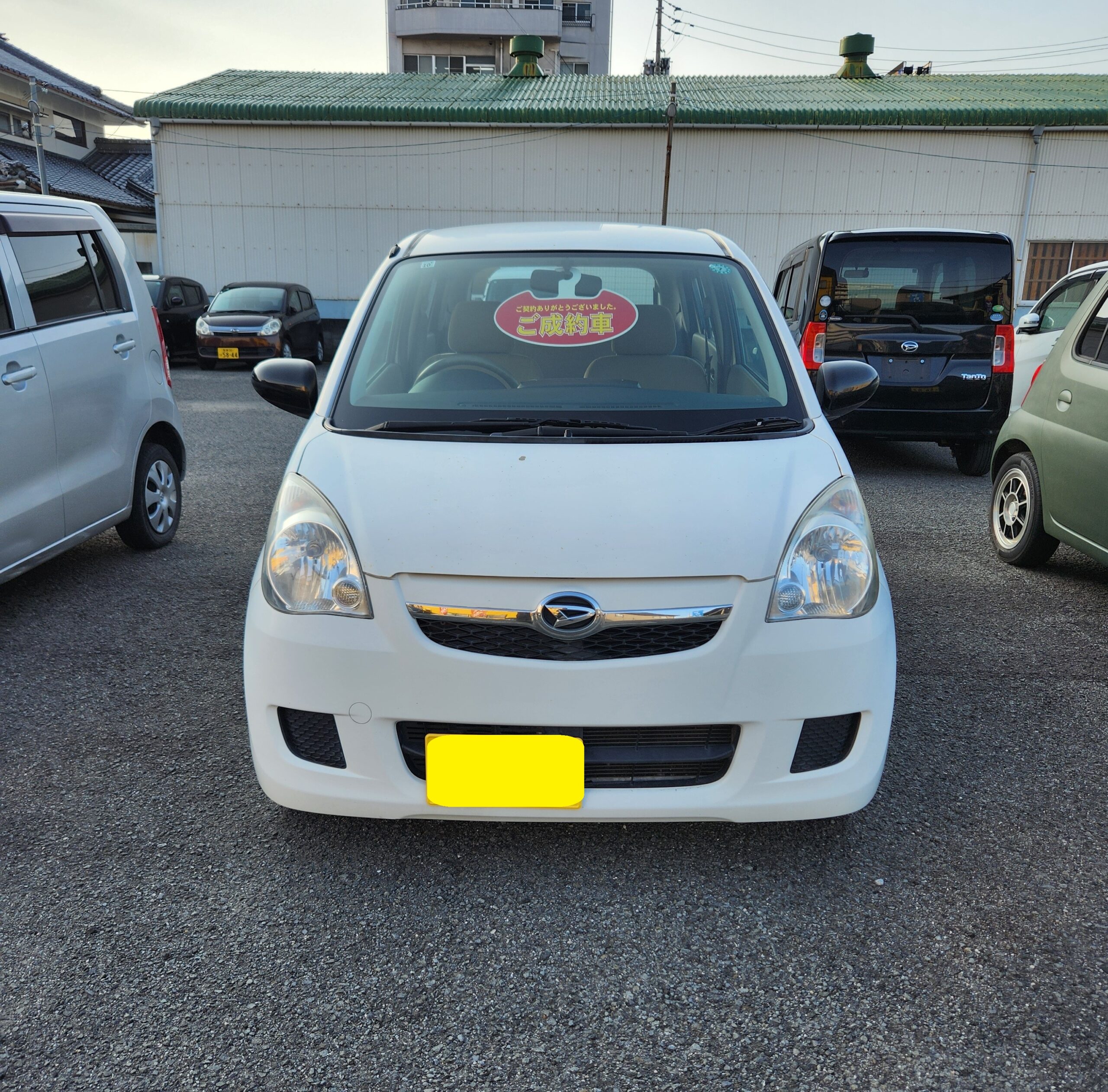 ミラご成約頂きありがとうございます