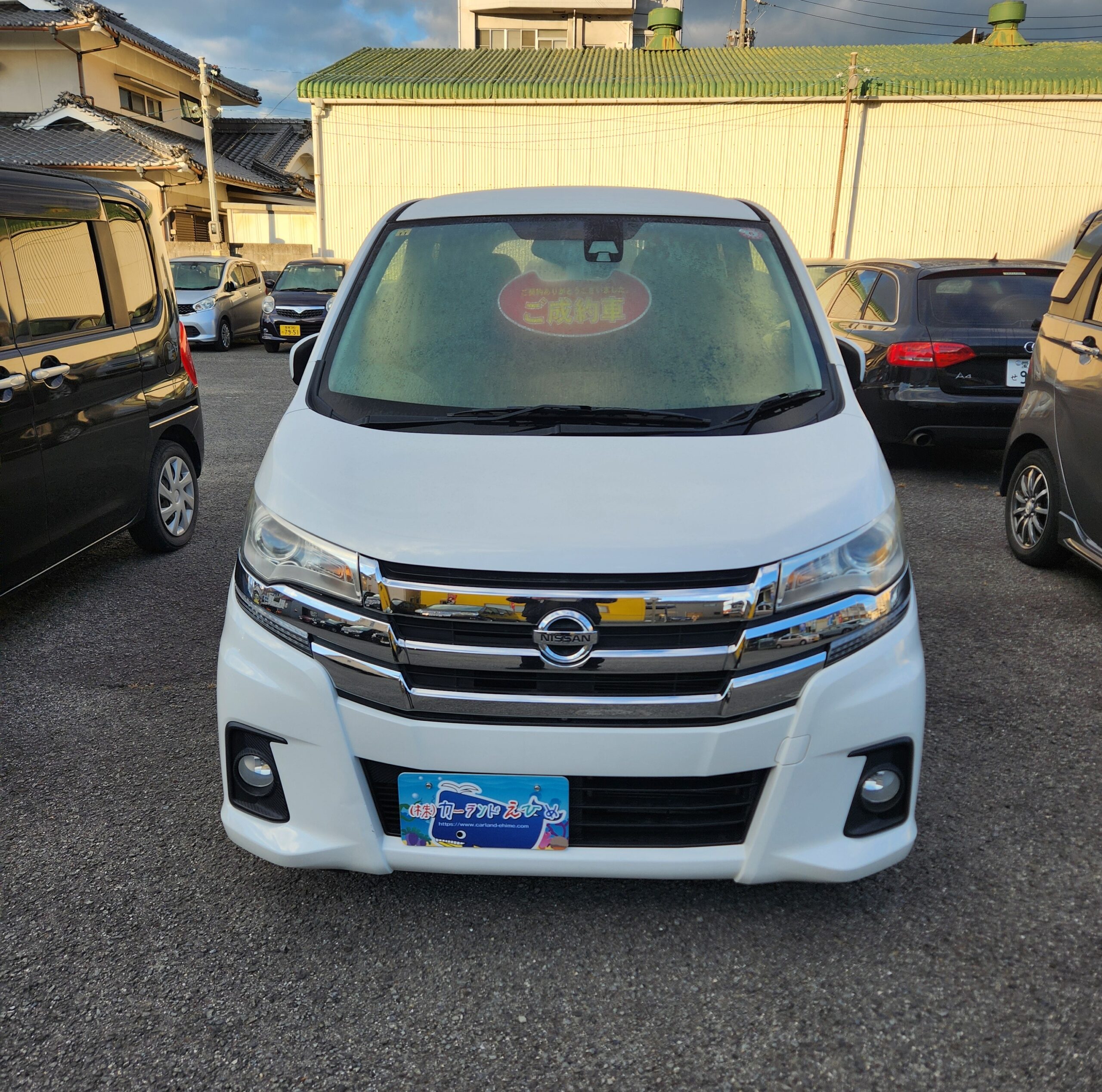 デイズご成約頂きありがとうございます