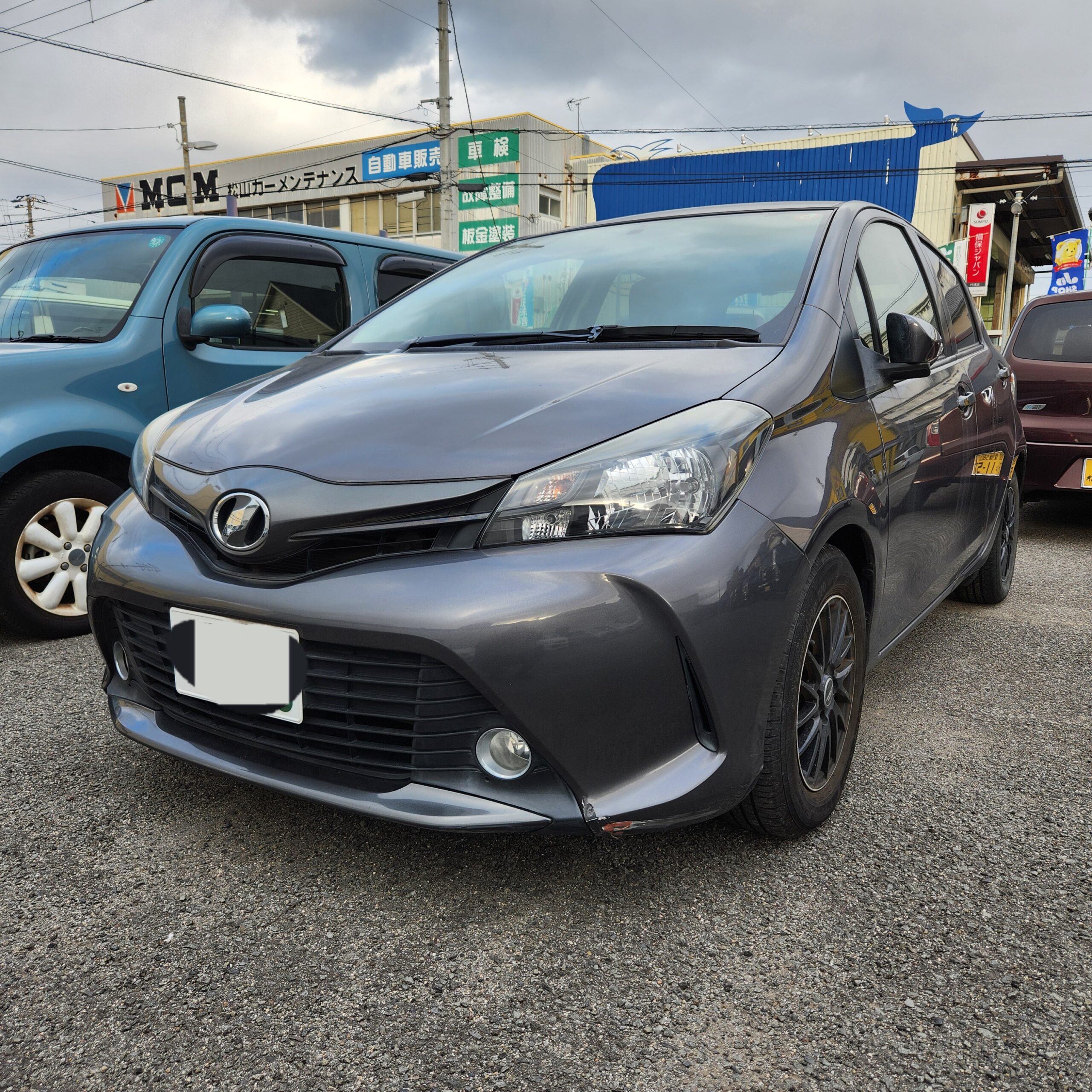 ヴィッツ買取しました