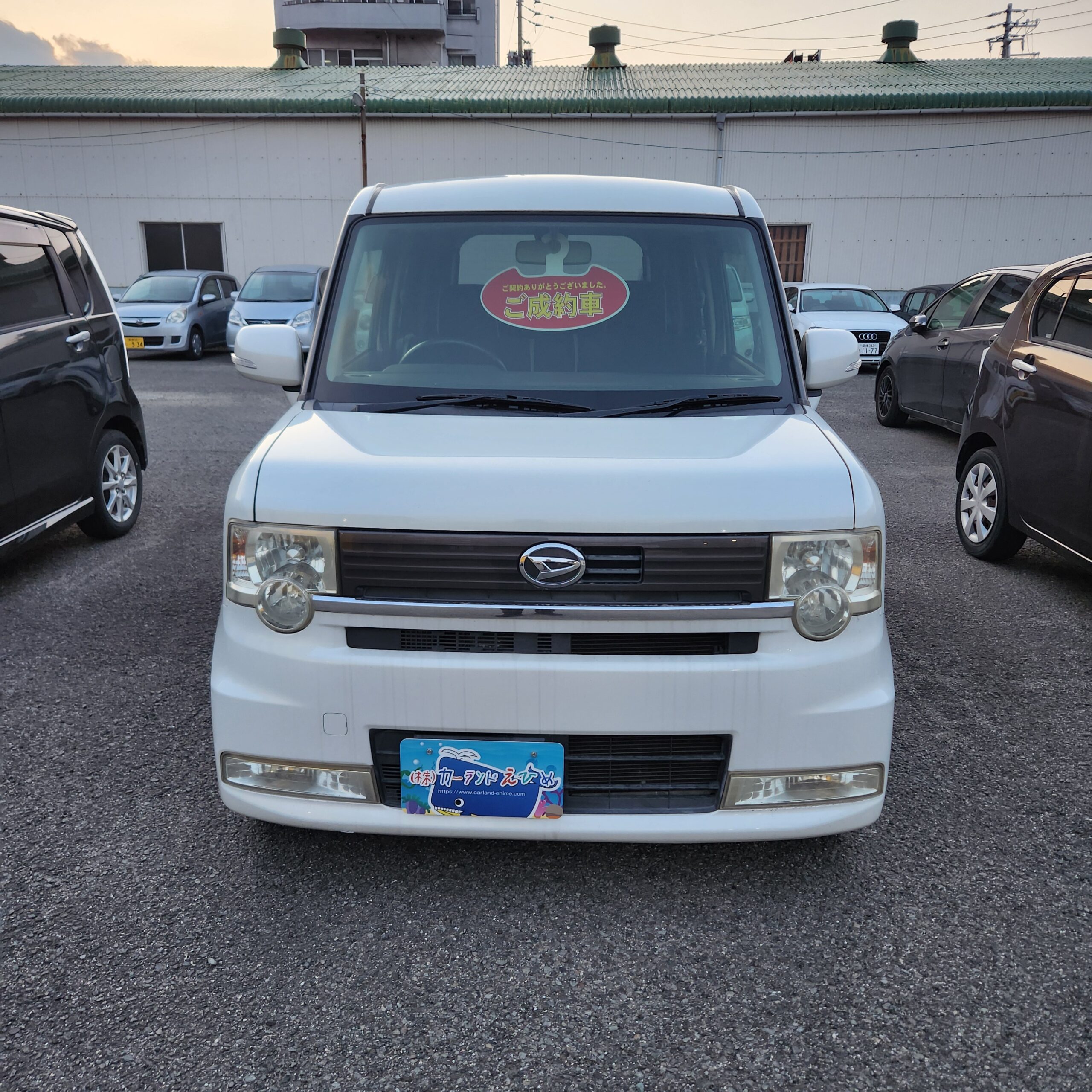 ムーヴコンテご成約頂きありがとうございます