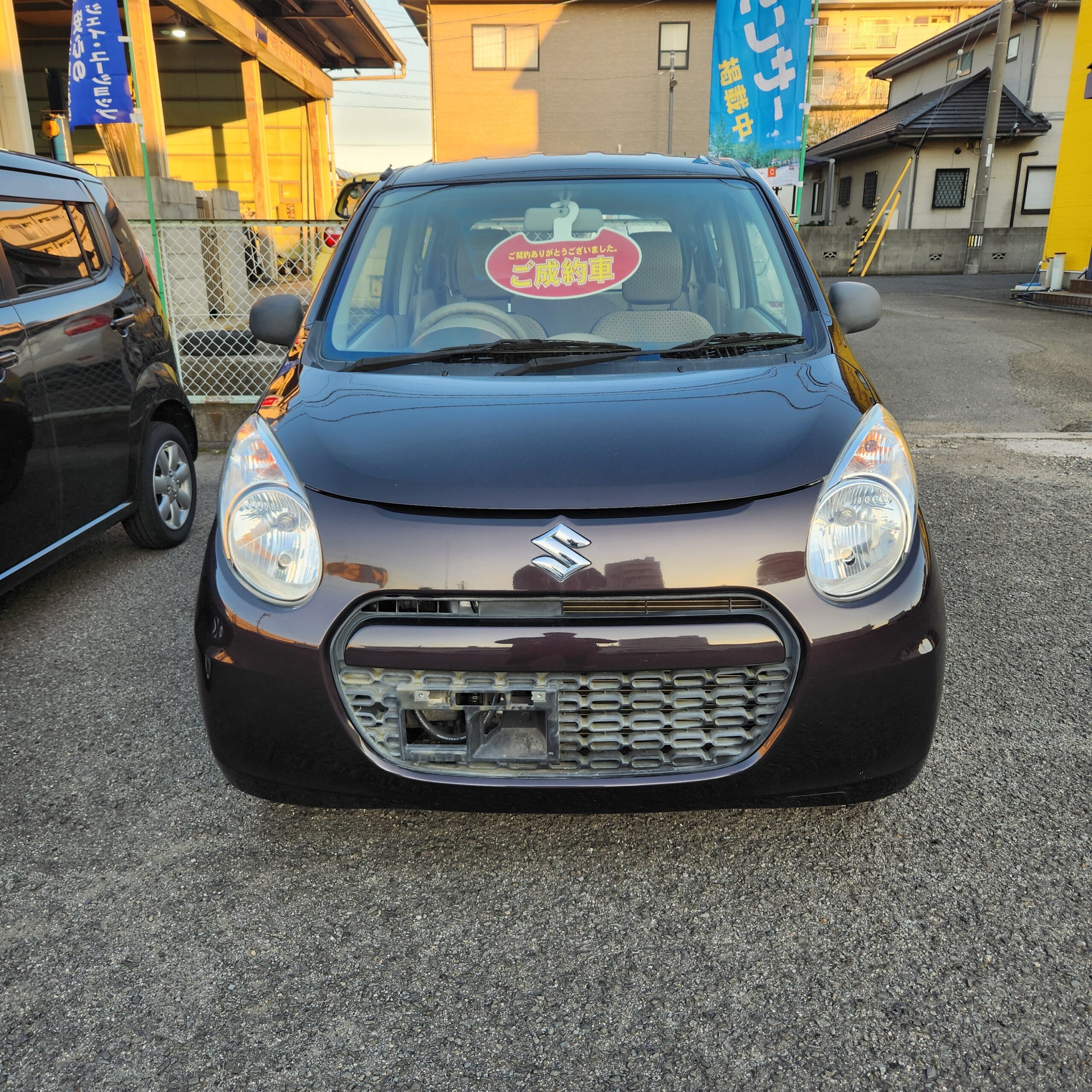 アルトご成約頂きありがとうございます