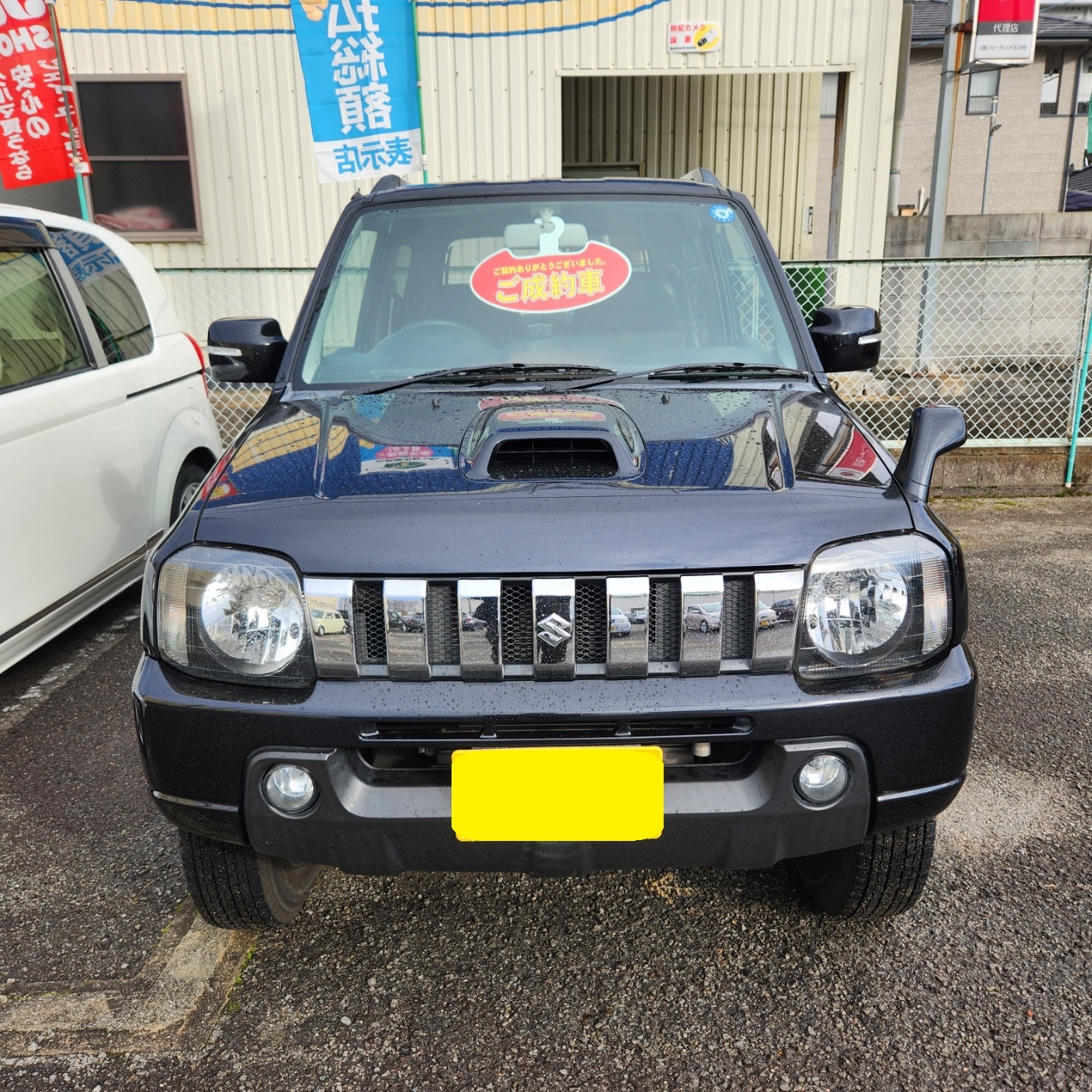 ジムニーご成約頂きありがとうございます