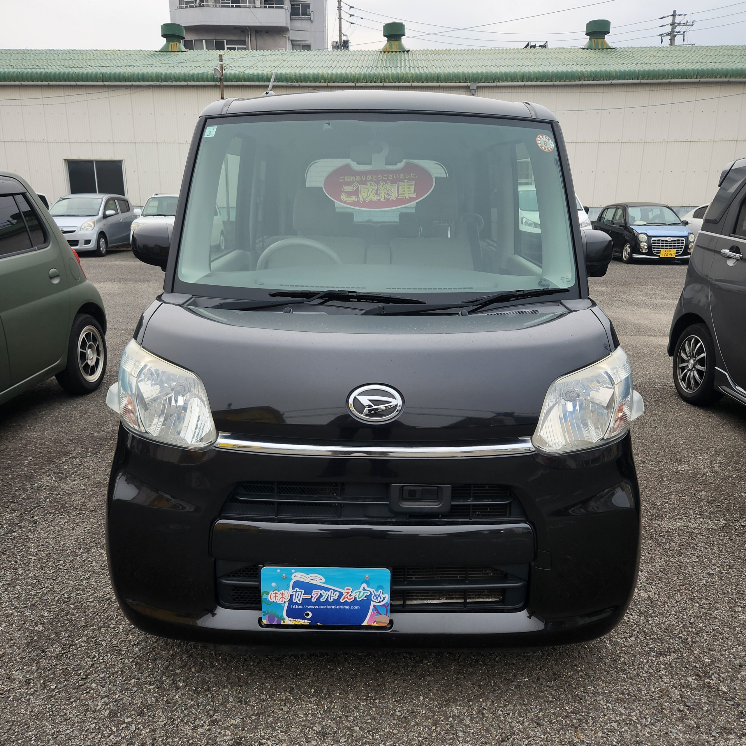 タントご成約頂きありがとうございます