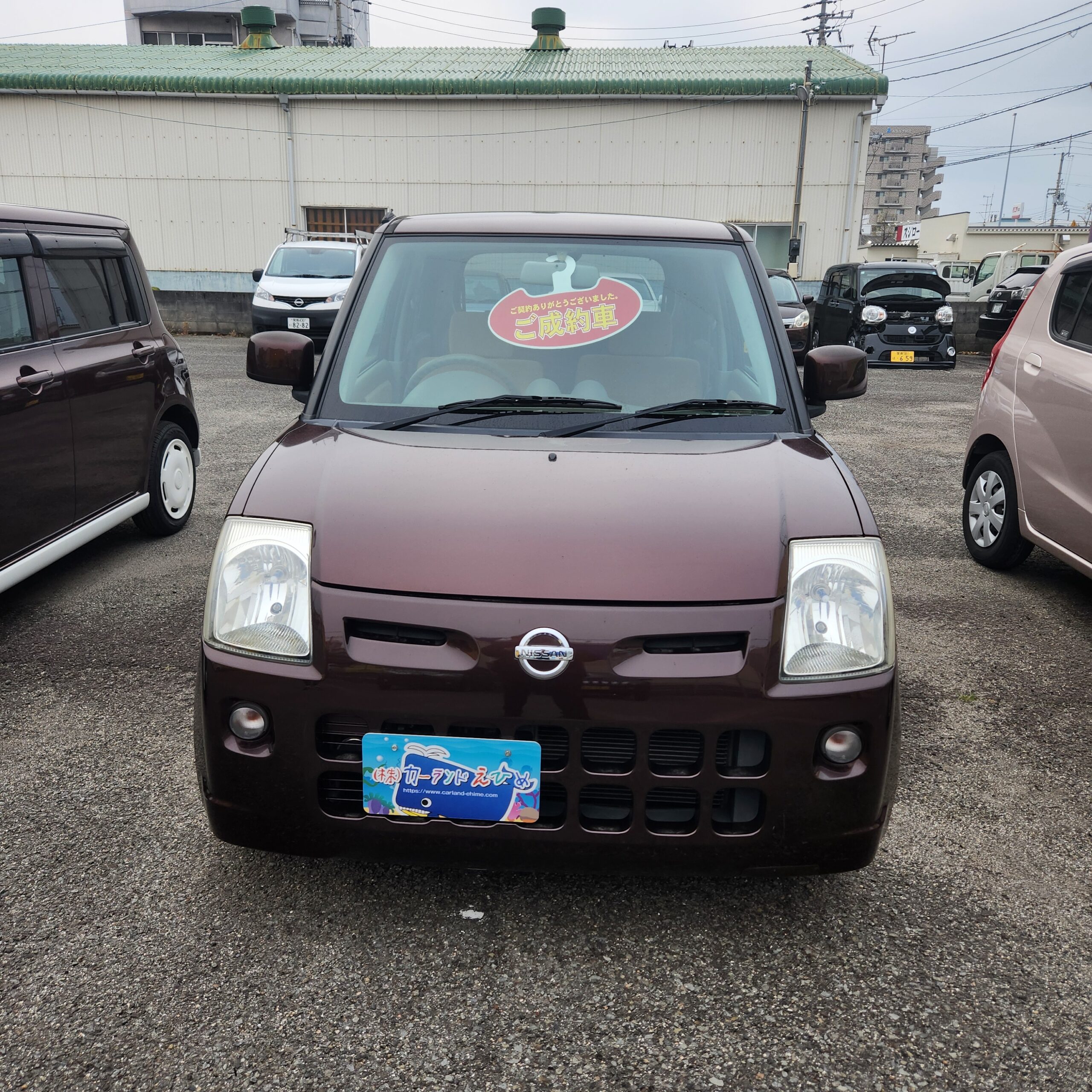 ピノご成約頂きありがとうございます