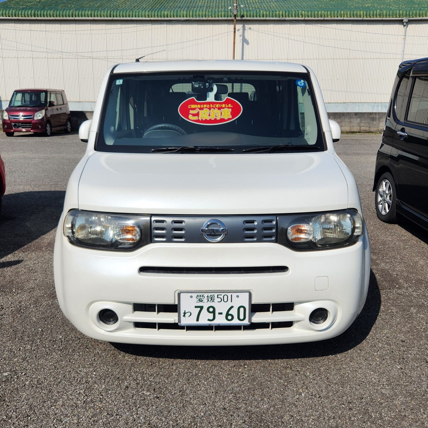 キューブご成約頂きありがとうございます