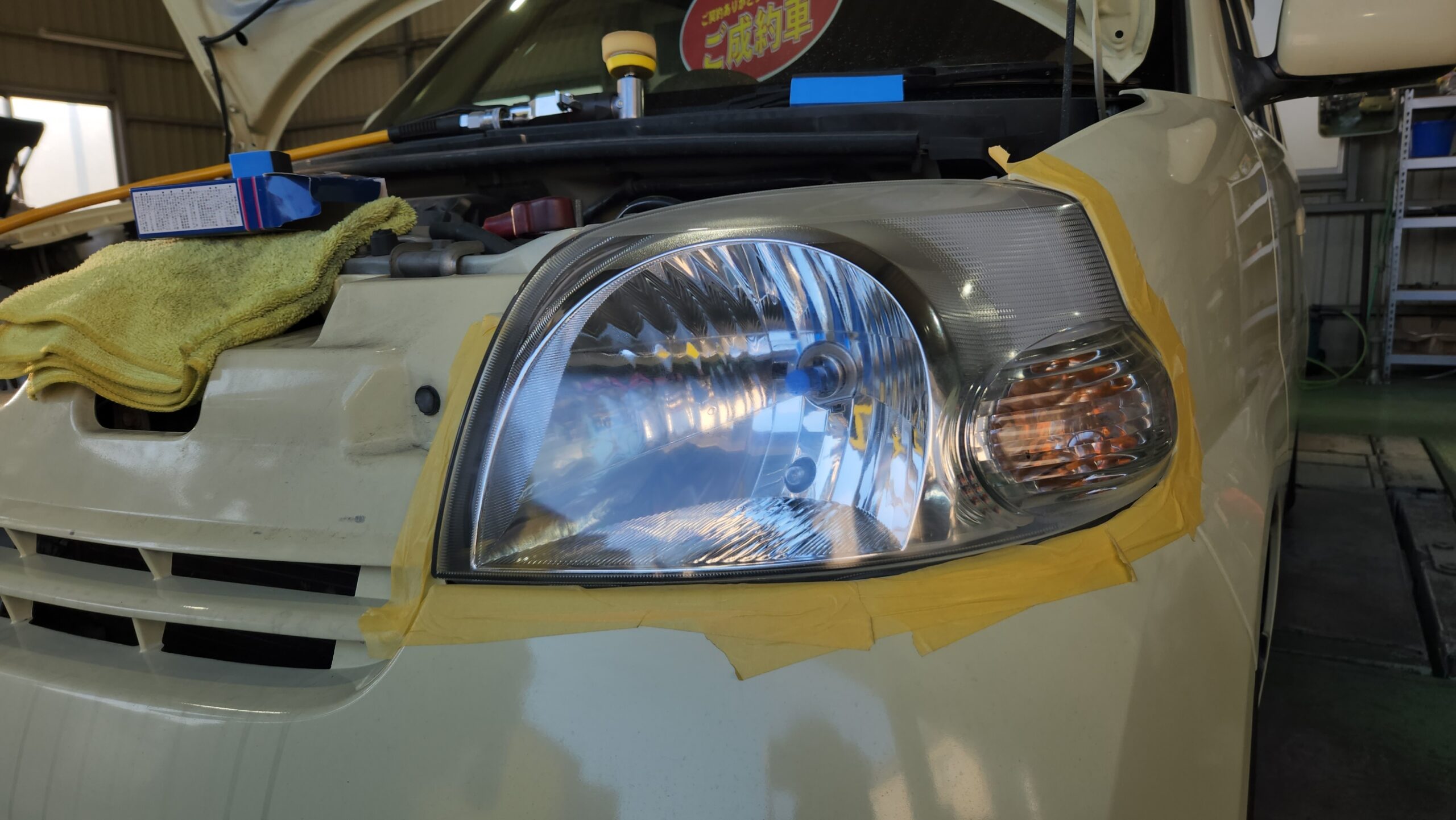 ワコーズ　ヘッドライトリペア＆ヘッドライトコートでピッカピカに！