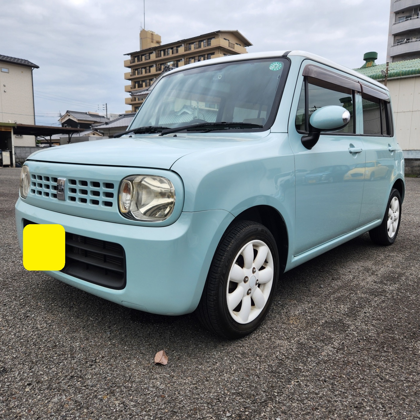 アルトラパン買取しました