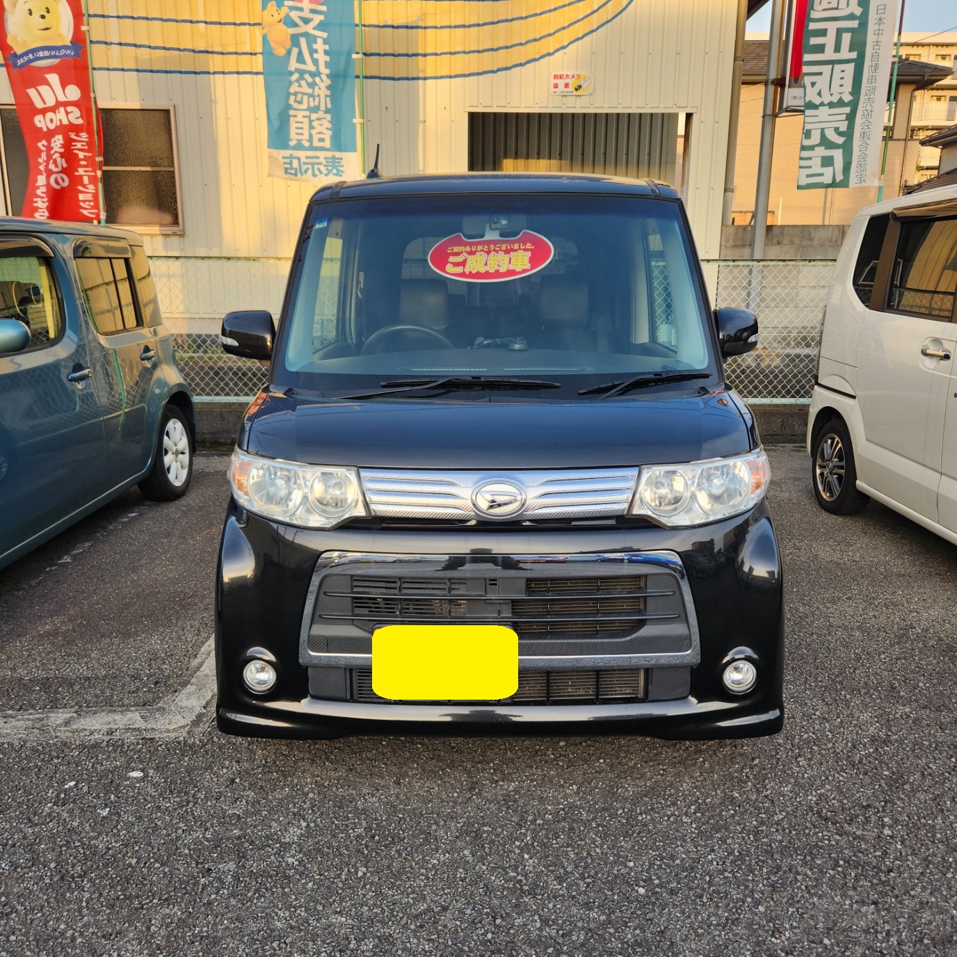 タントカスタムご成約頂きありがとうございます