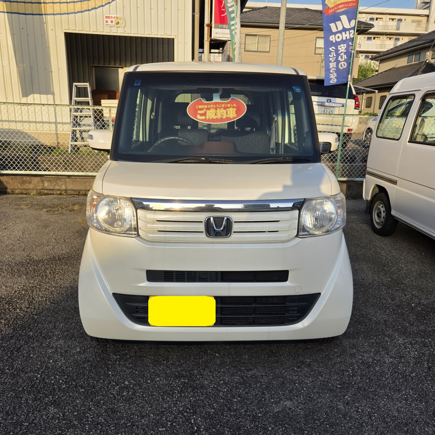 N-BOX＋ご成約頂きありがとうございます