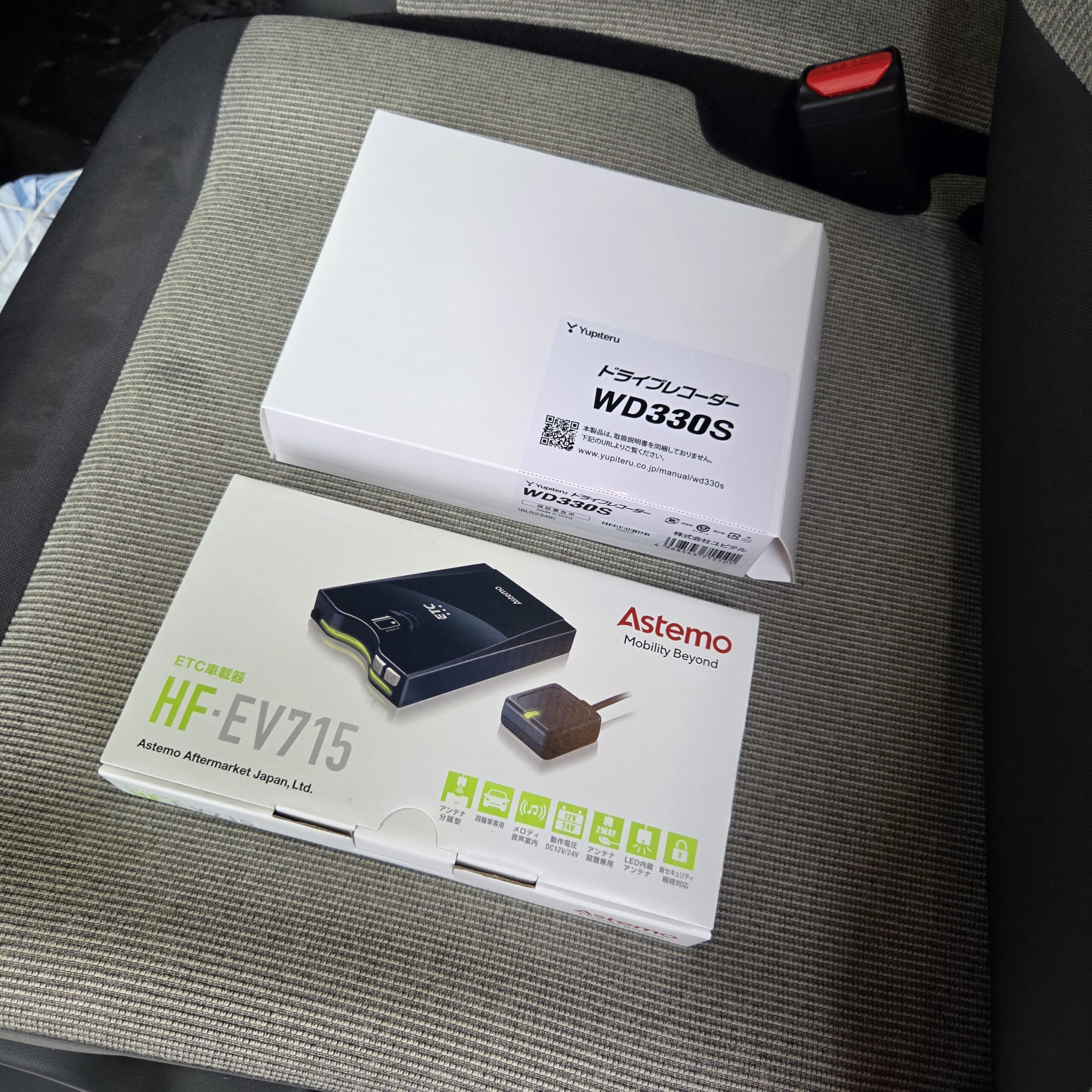ホンダ　JF5　N-BOX　前方ドラレコ＆ＥＴＣ用品持込取付