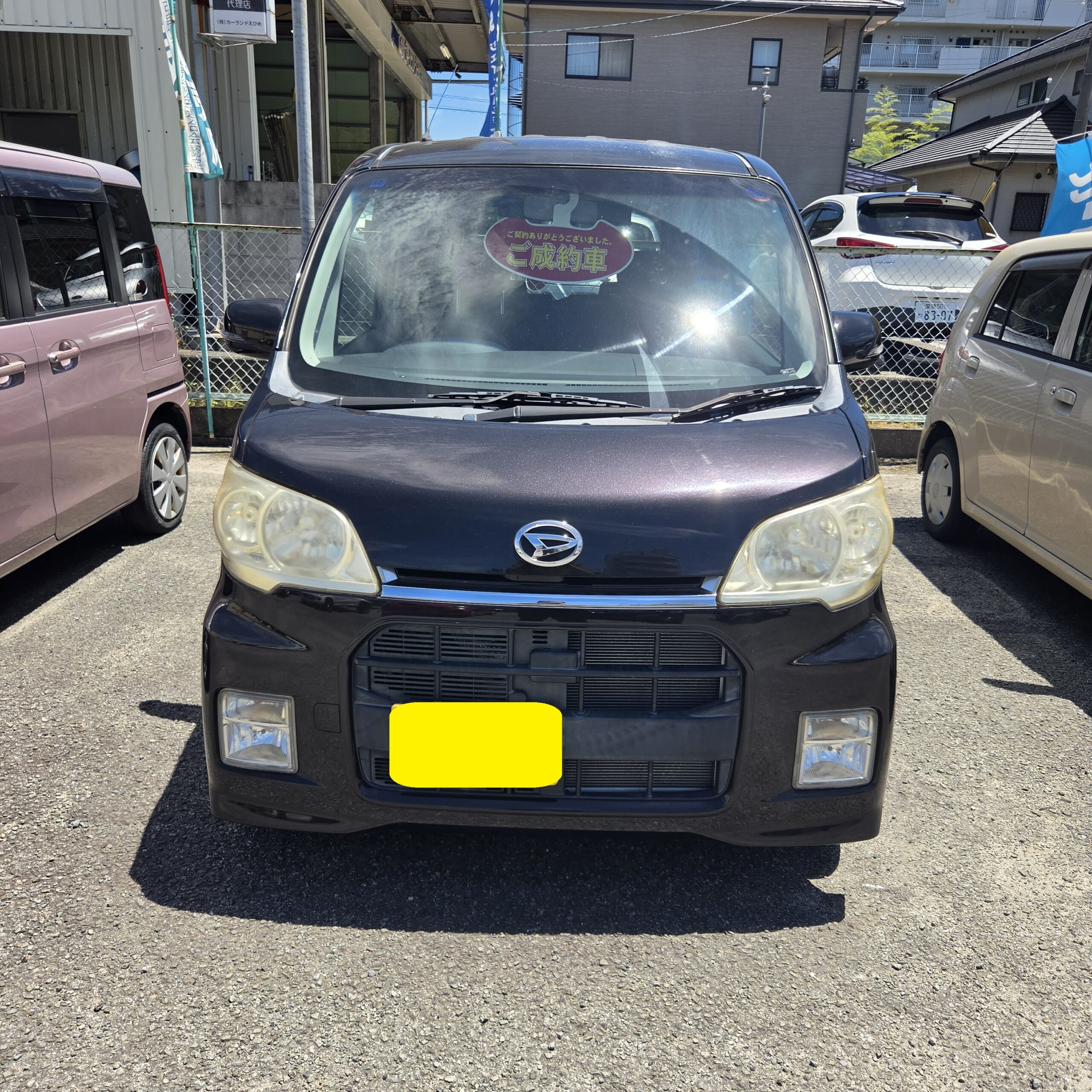 タントエグゼご成約頂きありがとうございます