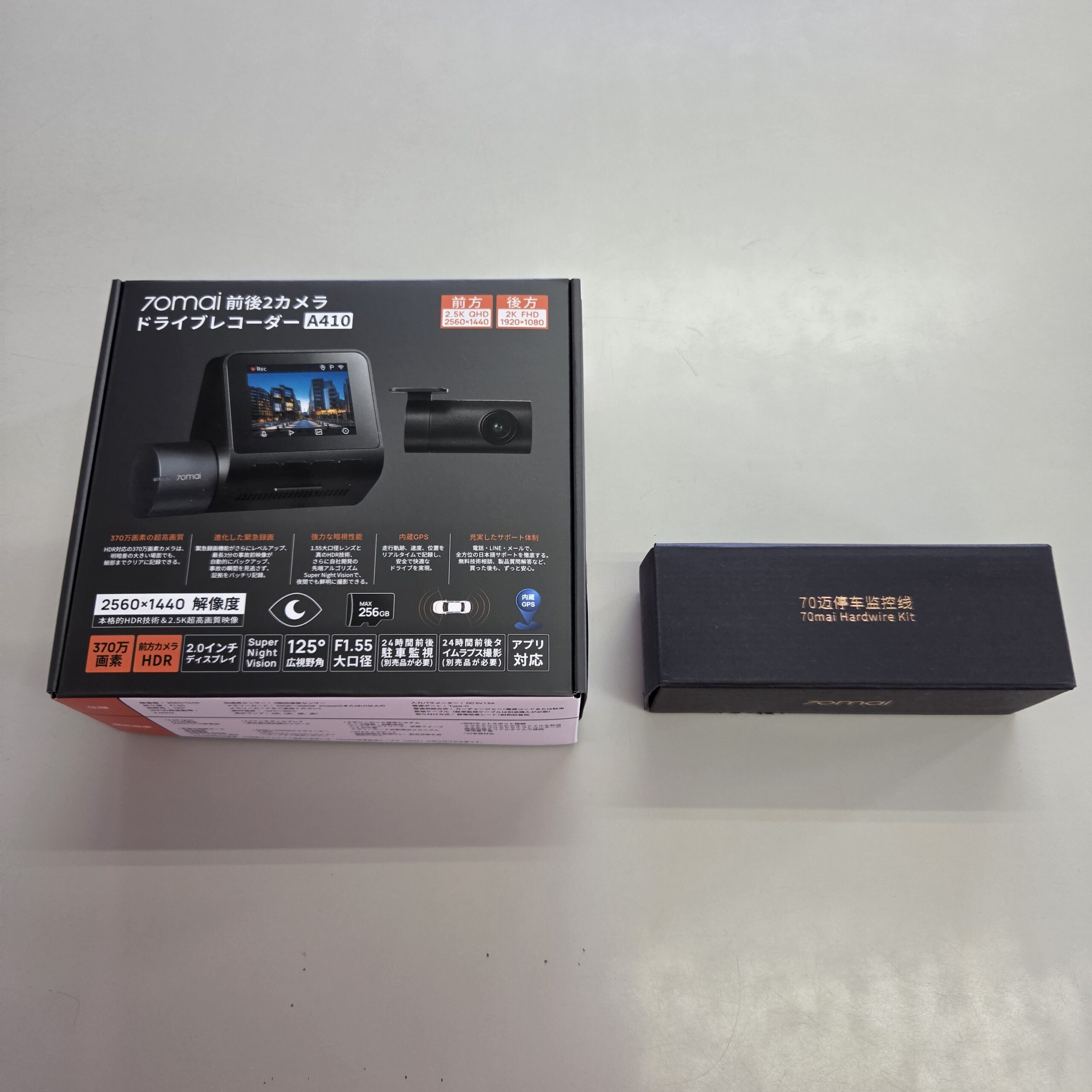70mai Dash Cam A410 前後ドラレコ 持込取付