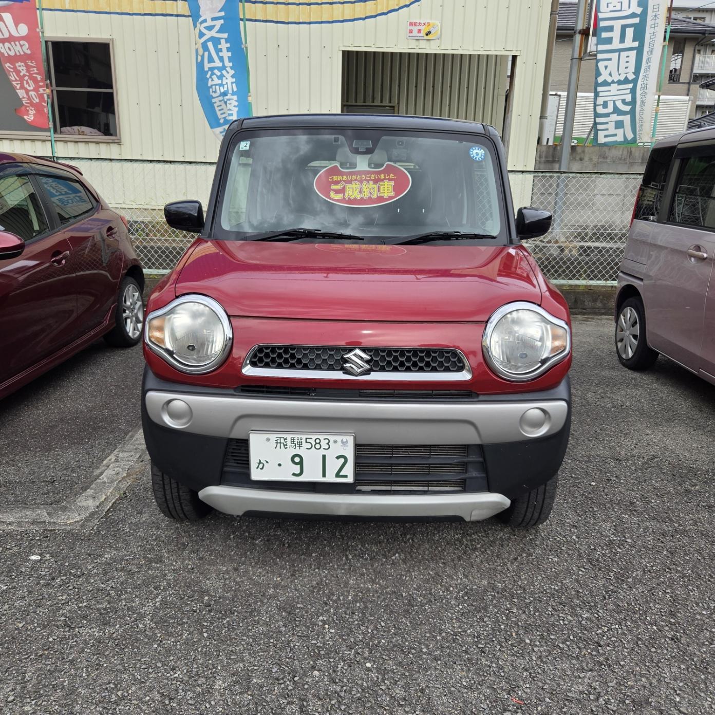 ハスラーご成約頂きありがとうございます