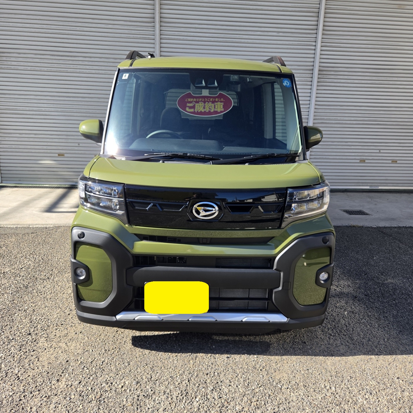 タントファンクロスご成約頂きありがとうございます