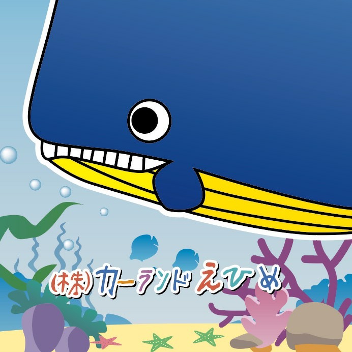 ミライースご成約頂きありがとうございます
