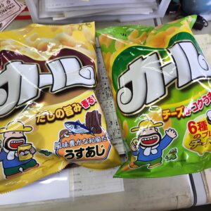 お客様より差し入れ頂きました