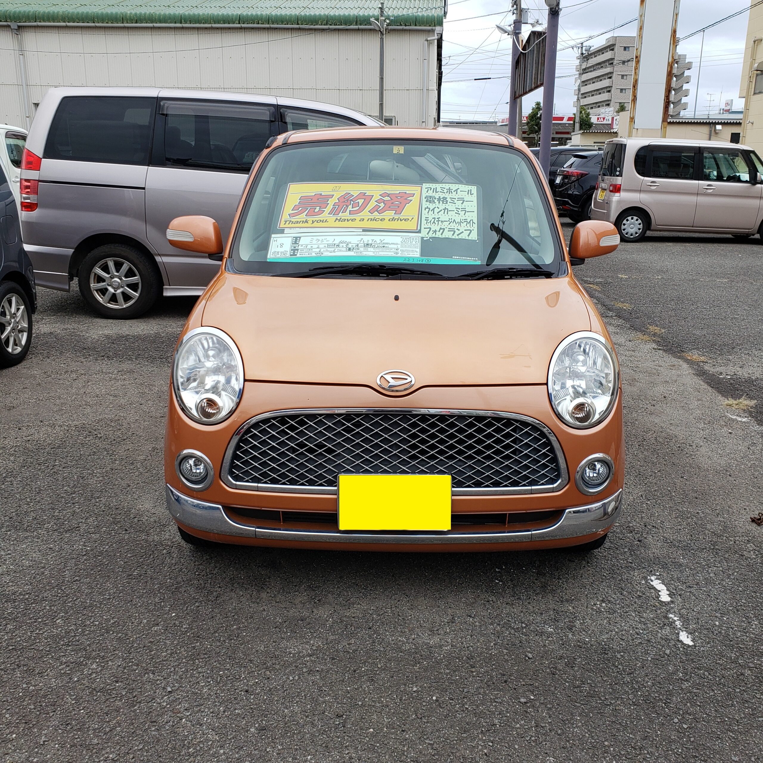 ミラジーノご成約頂きありがとうございます