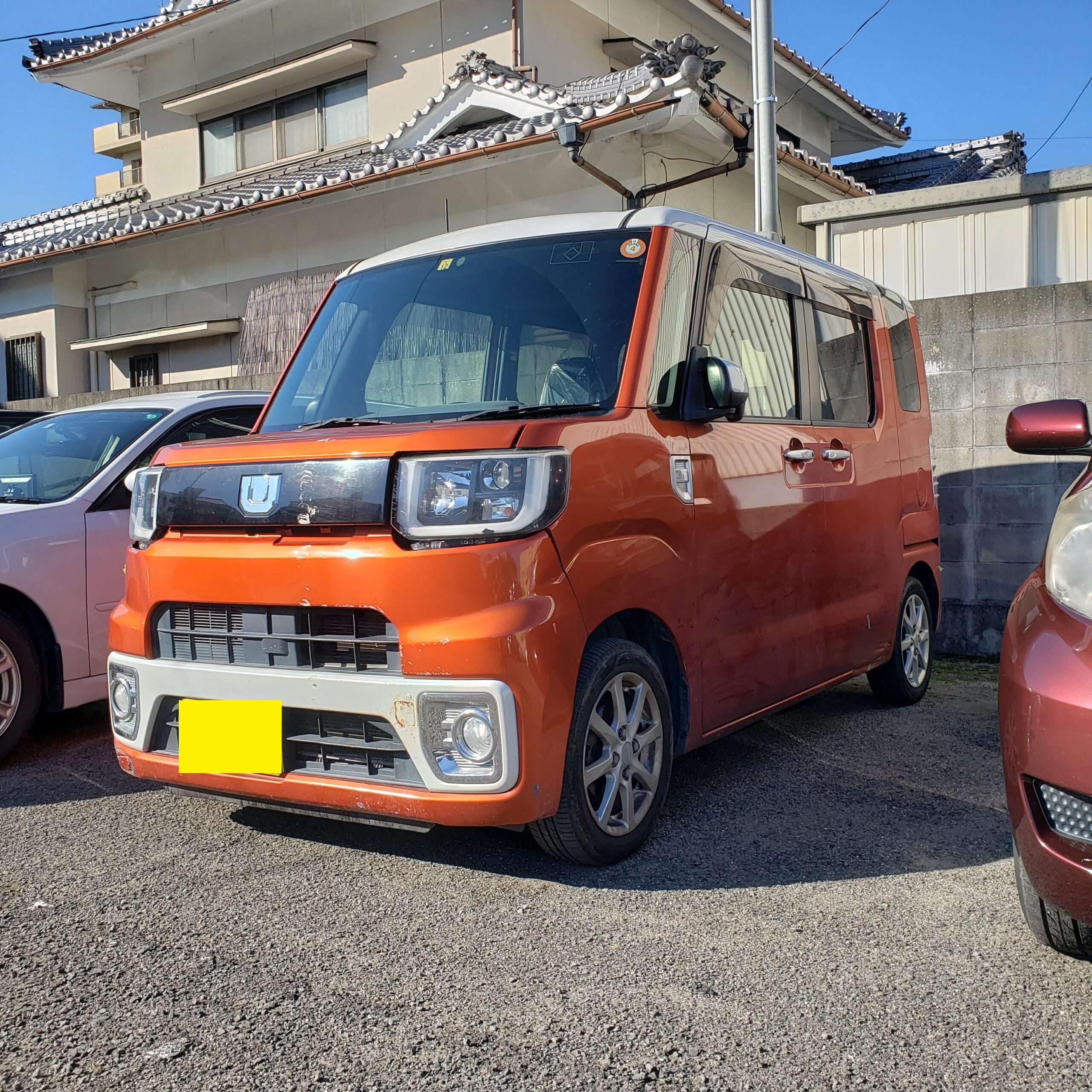 ウェイク買取しました