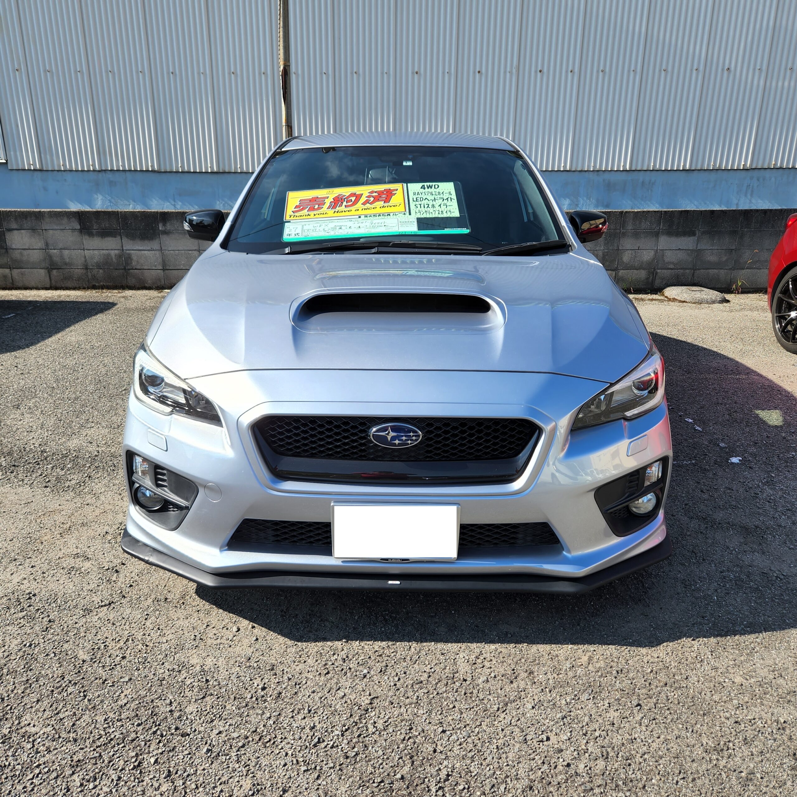 WRXS4ご成約頂きありがとうございます
