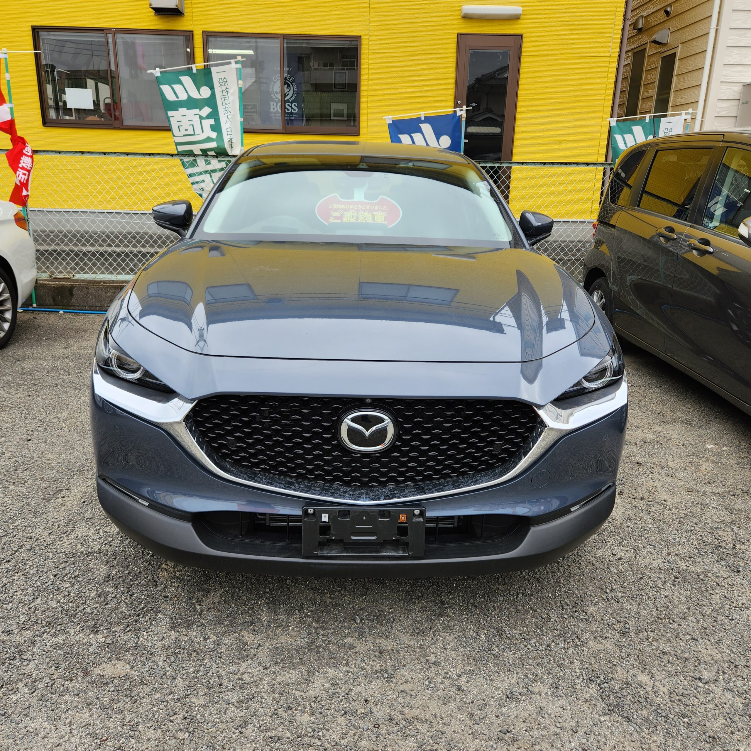 CX-30ご成約頂きありがとうございます