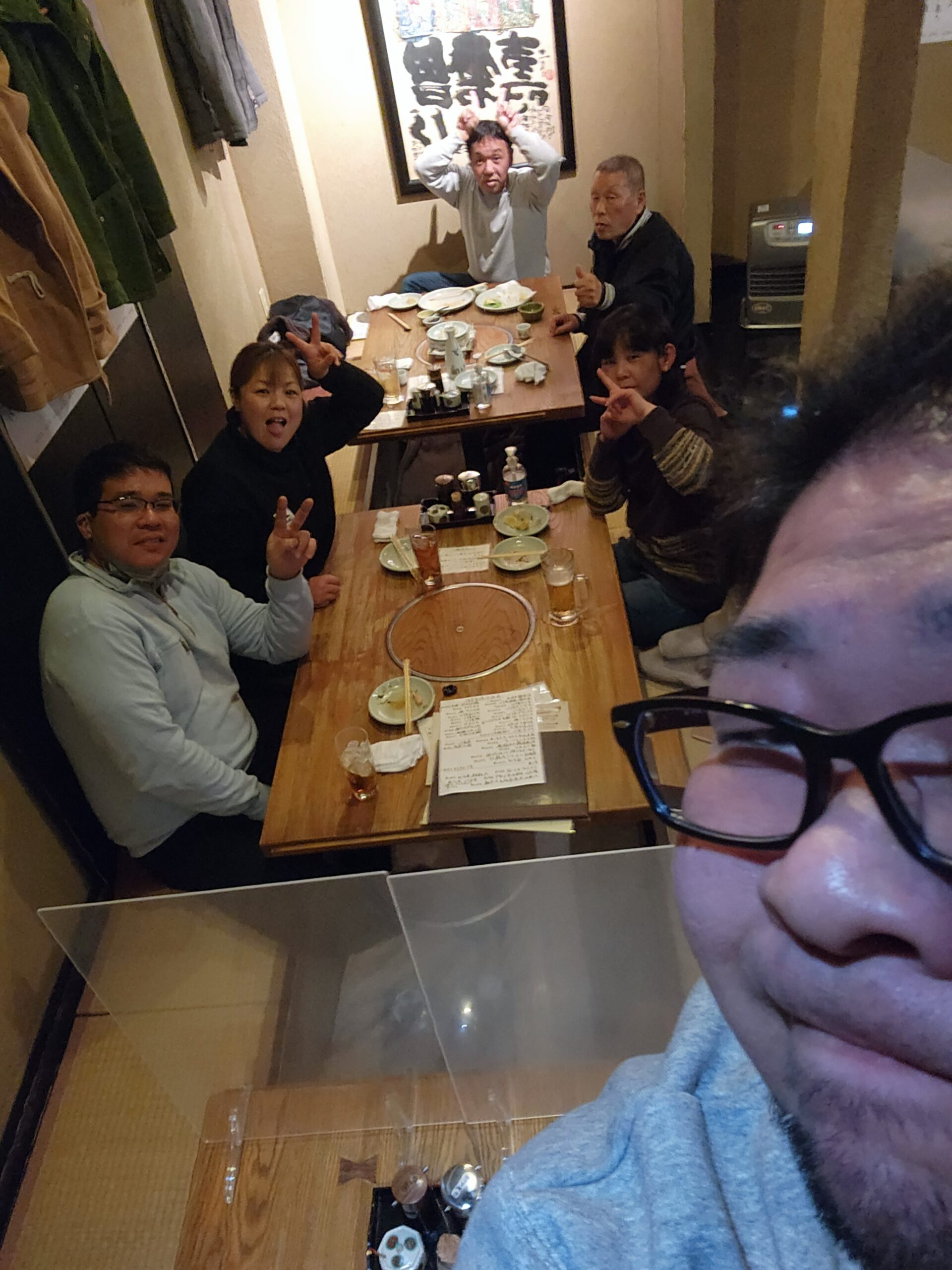 新年会2023年