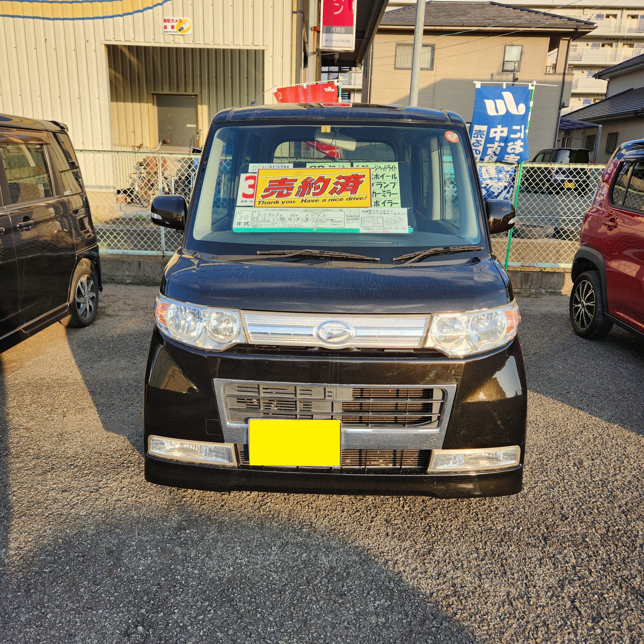 タントカスタムご成約頂きありがとうございます