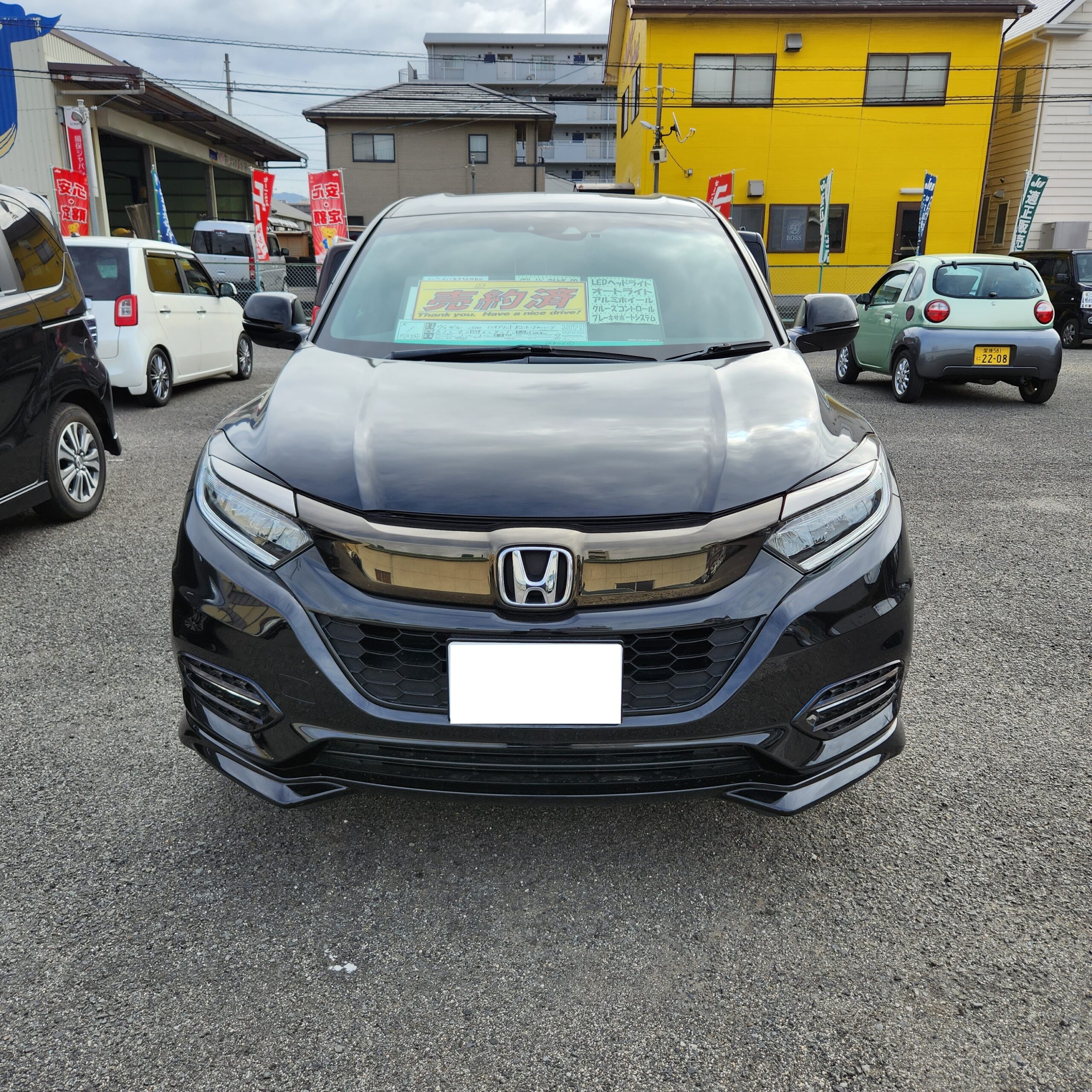 ヴェゼルご成約頂きありがとうございます