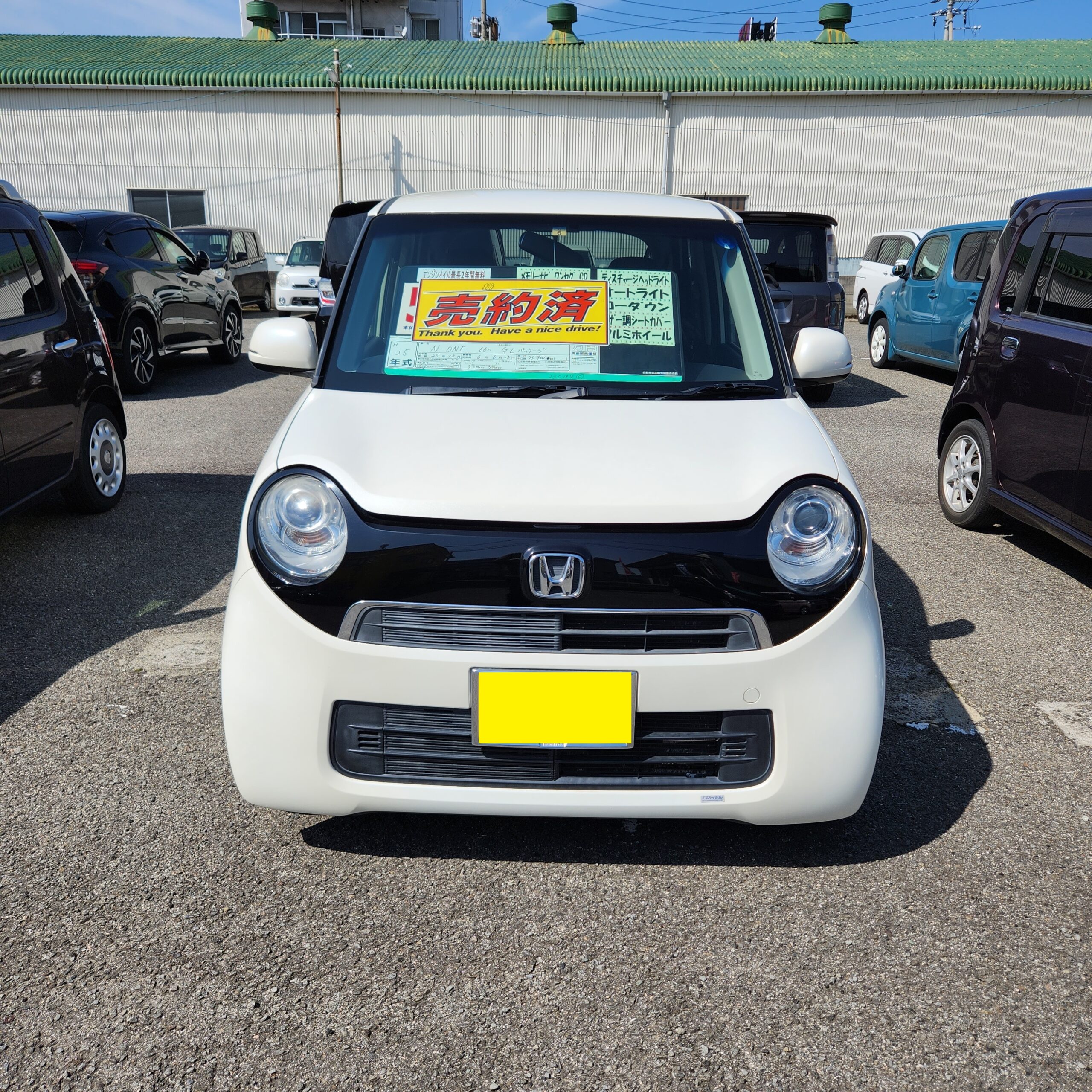 N-ONEご成約頂きありがとうございます