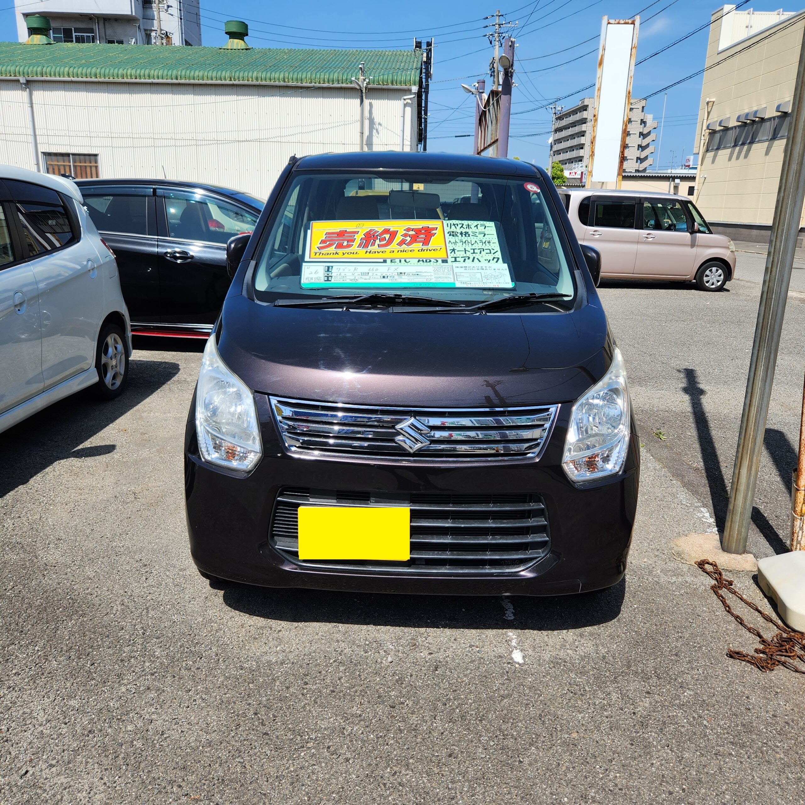 ワゴンＲご成約頂きありがとうございます
