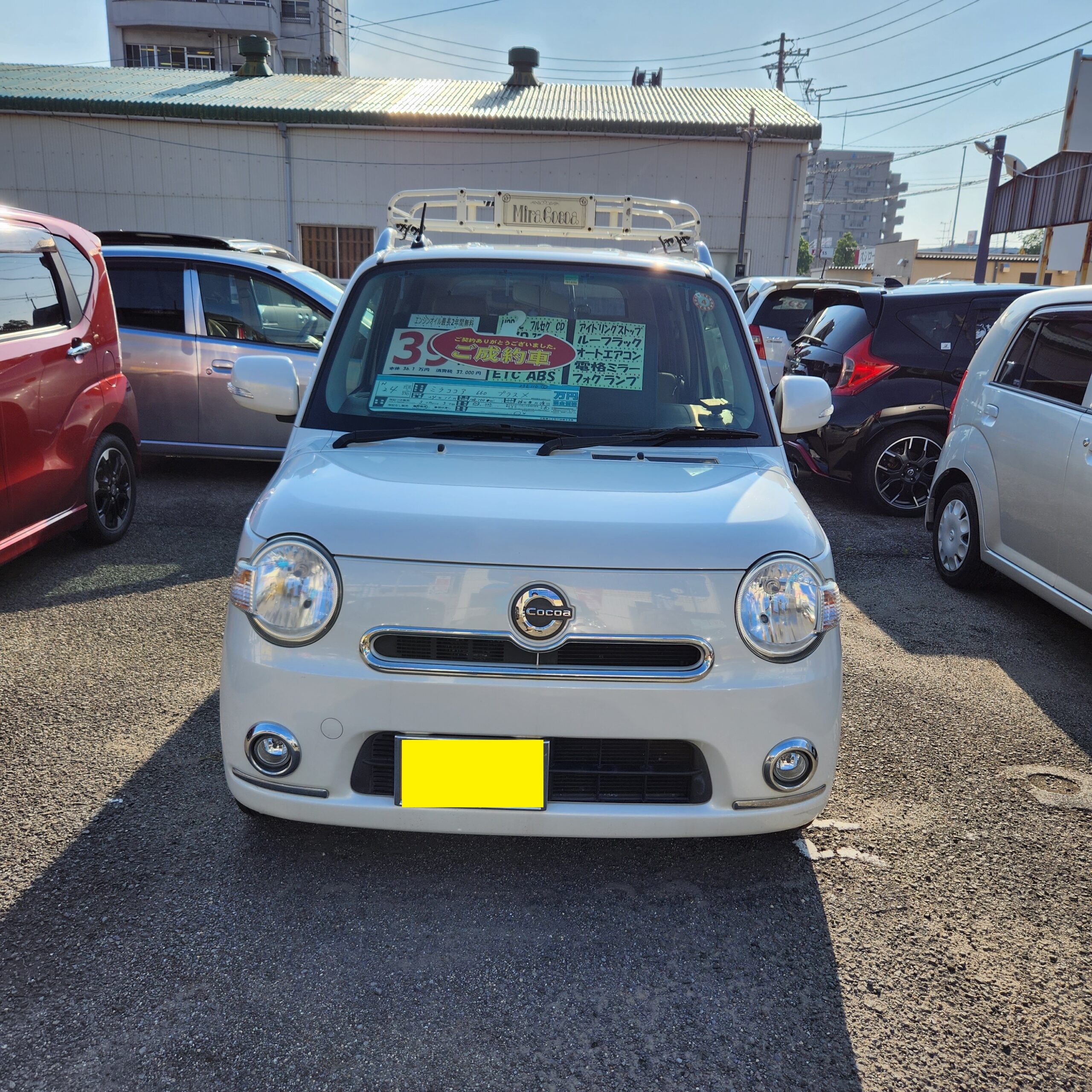 ミラココアご成約頂きありがとうございます
