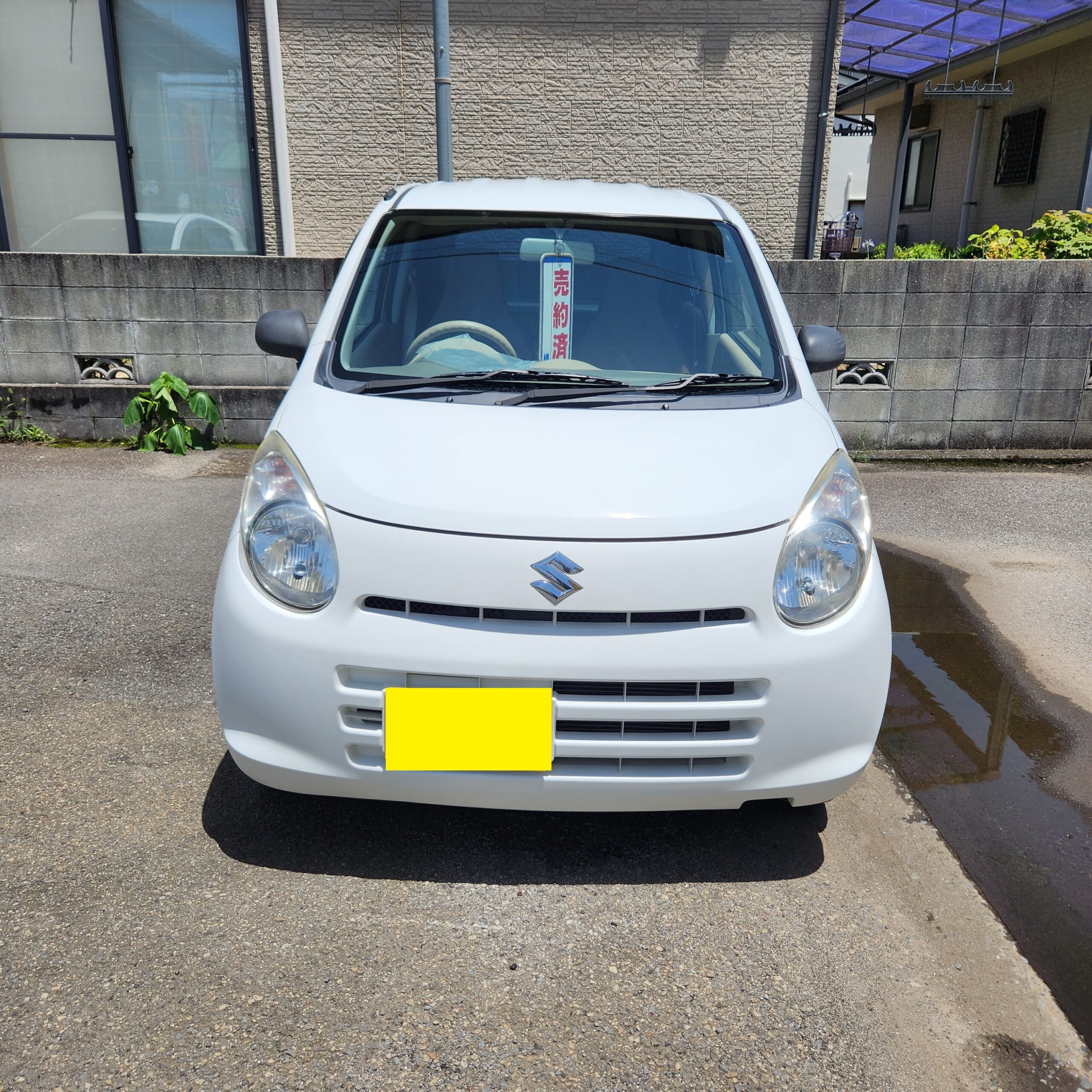 アルトバンご成約頂きありがとうございます