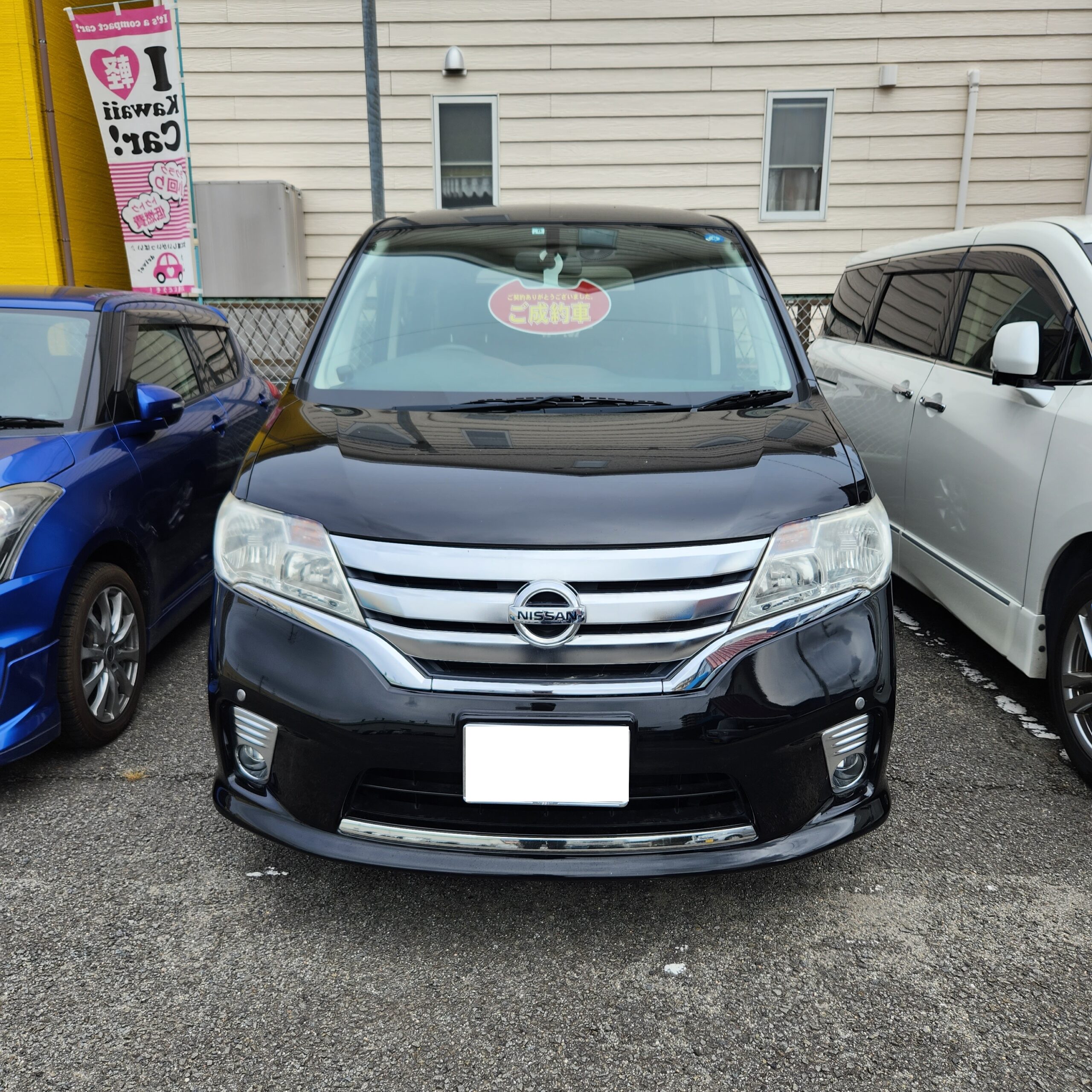 セレナハイブリッドご成約頂きありがとうございます