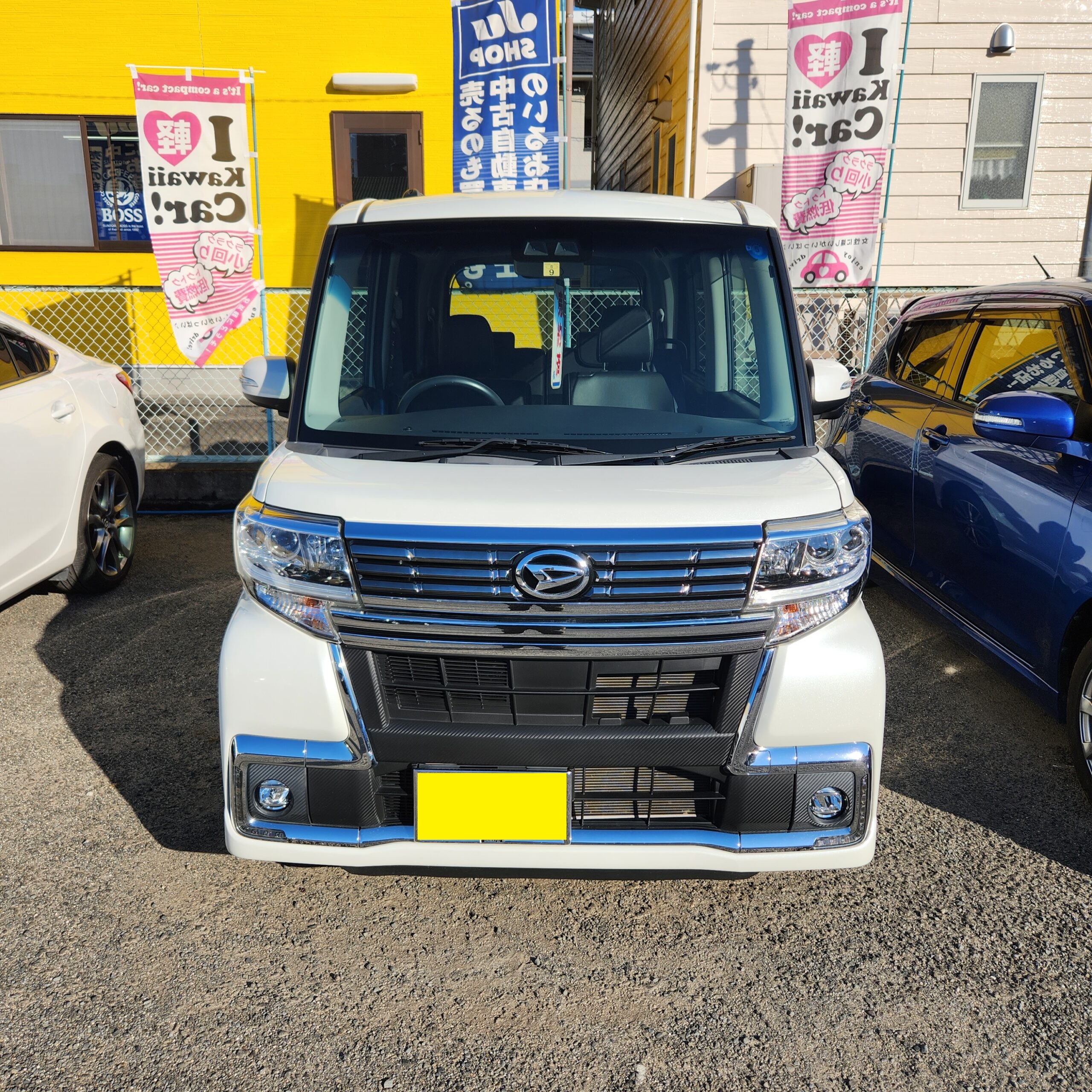 タントカスタムご成約頂きありがとうございます