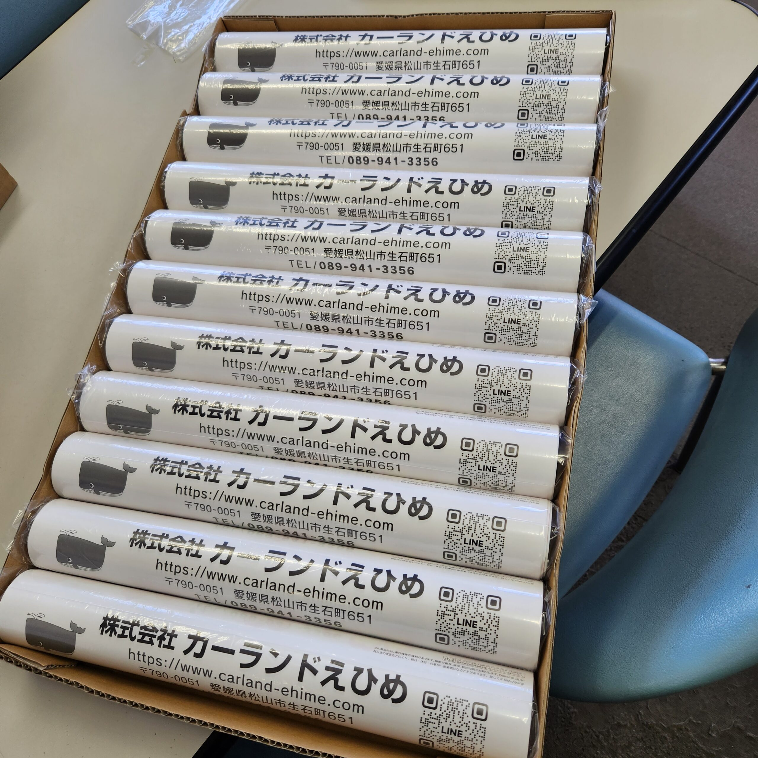 2024年カレンダー作りました