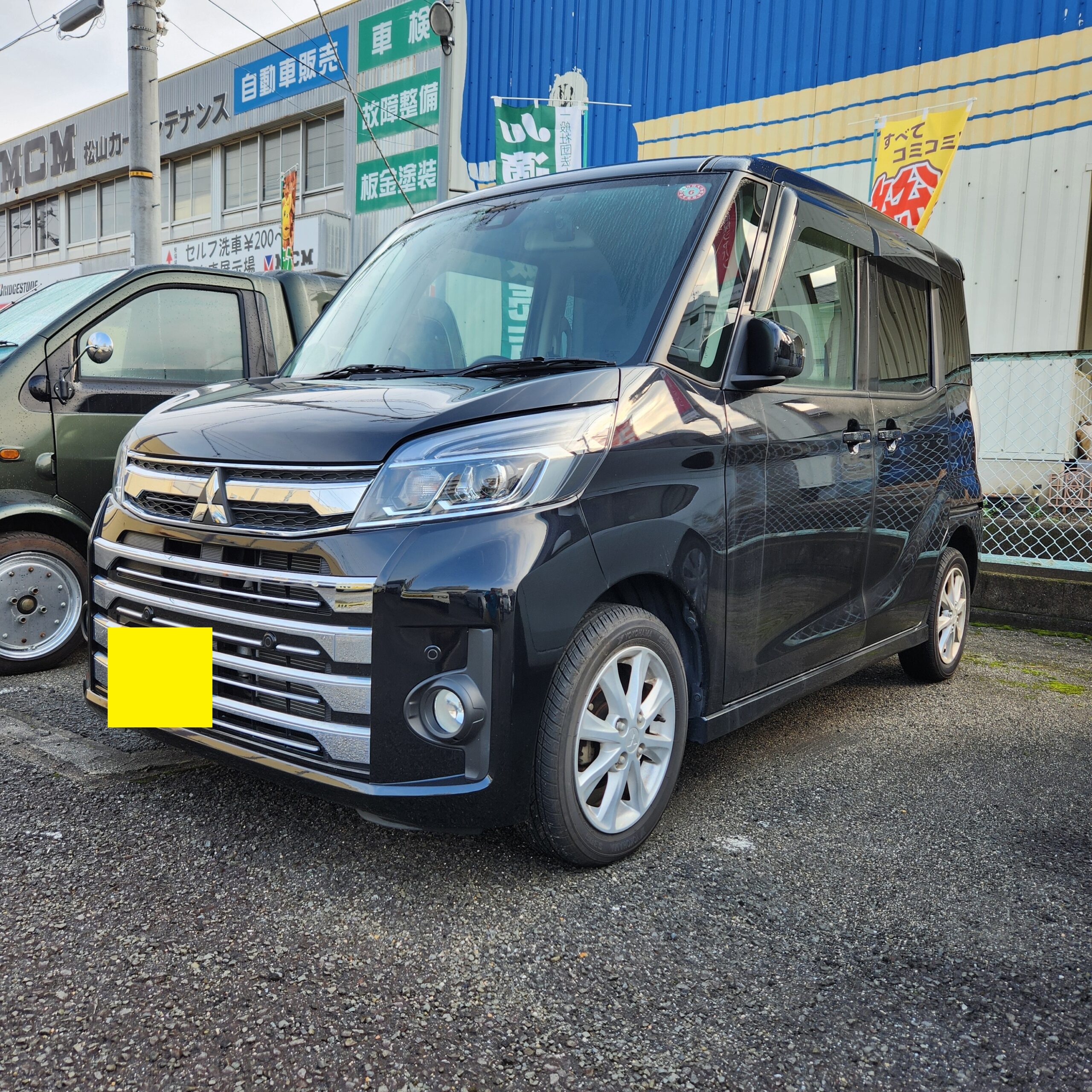 EKスペースカスタム買取しました