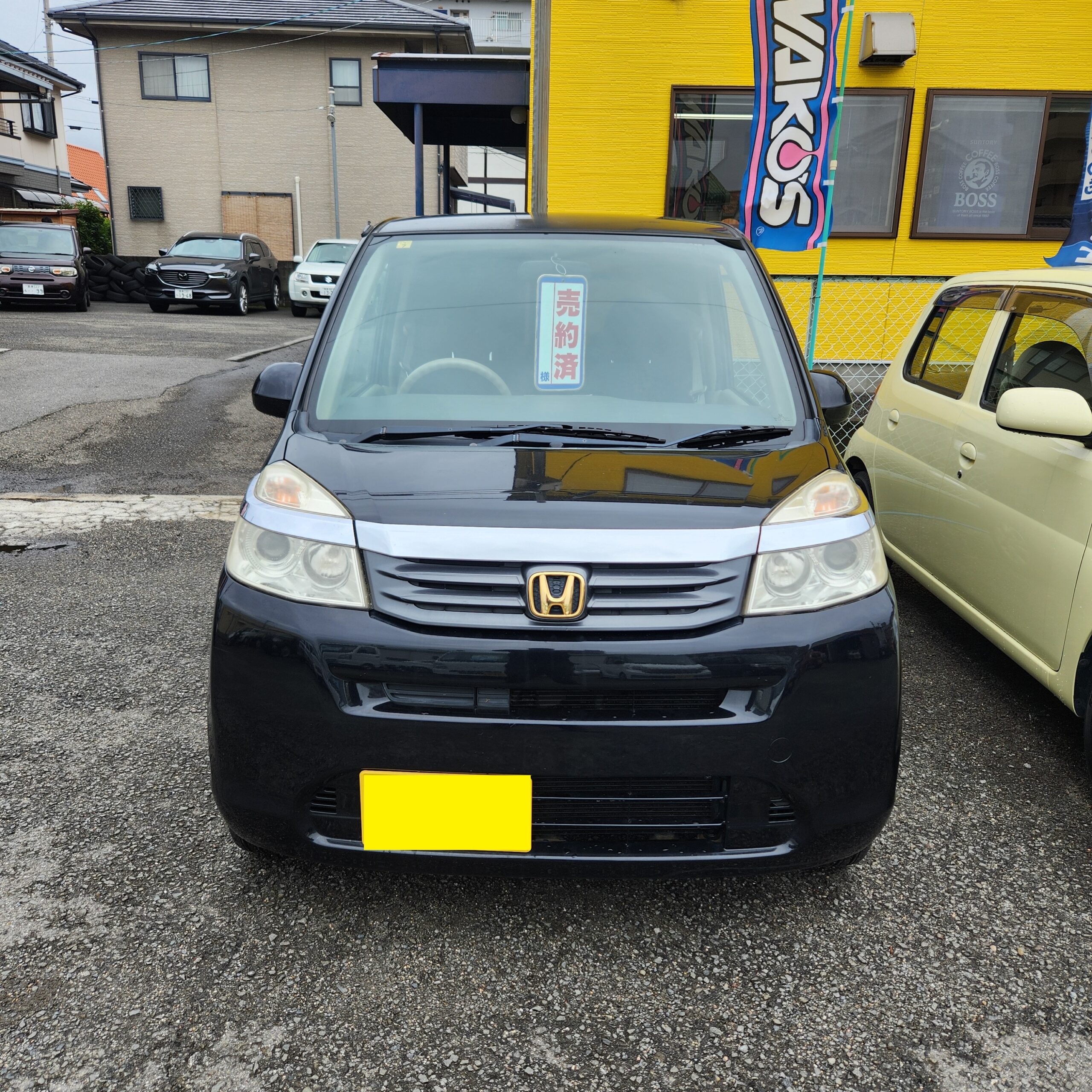ライフご成約頂きありがとうございます