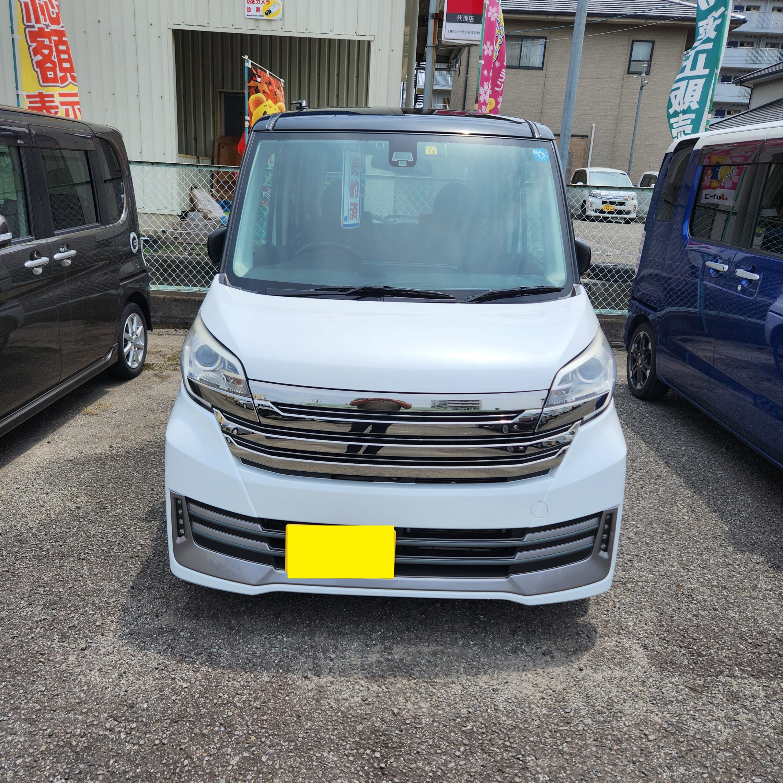 デイズルークスご成約頂きありがとうございます