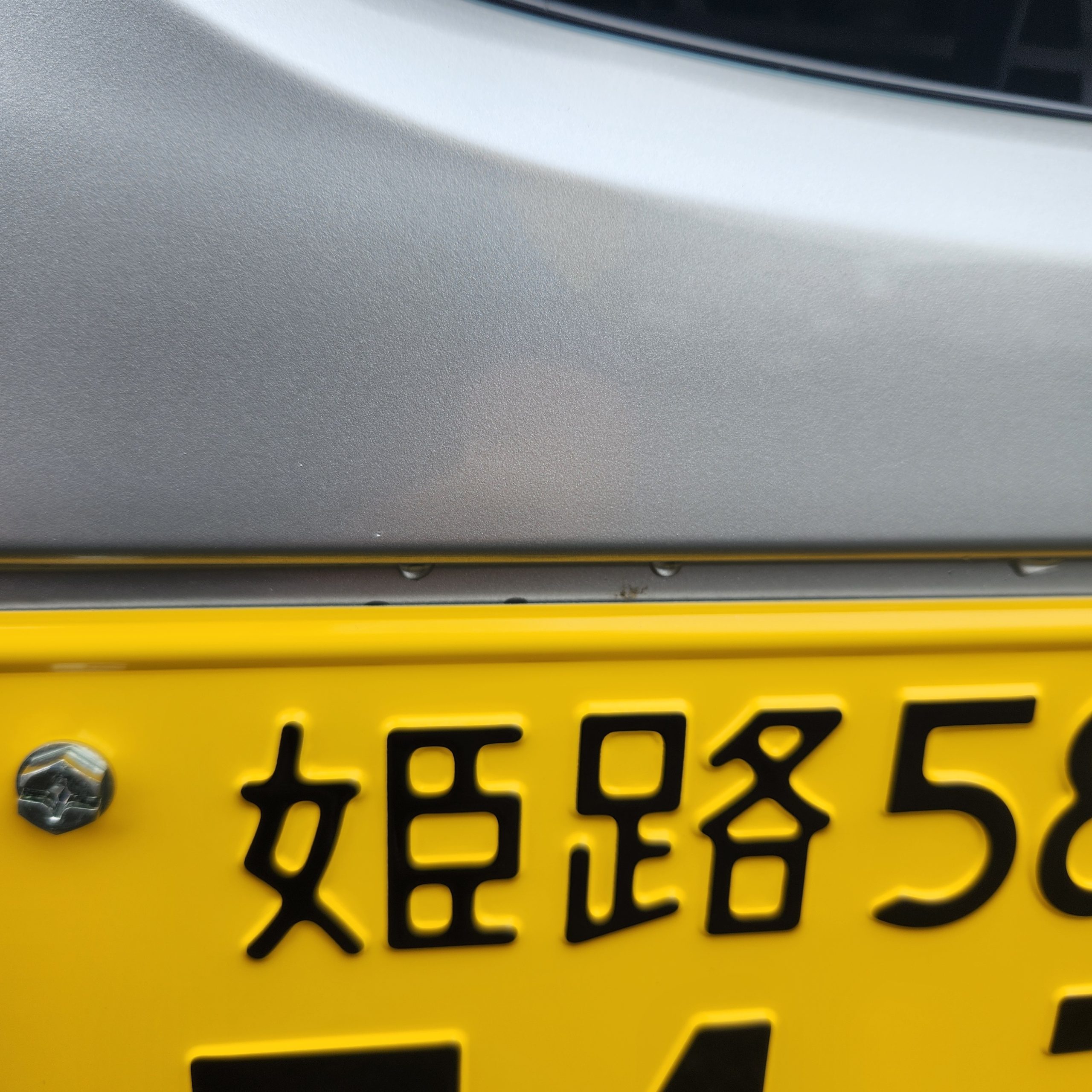 全国販売納車承っております