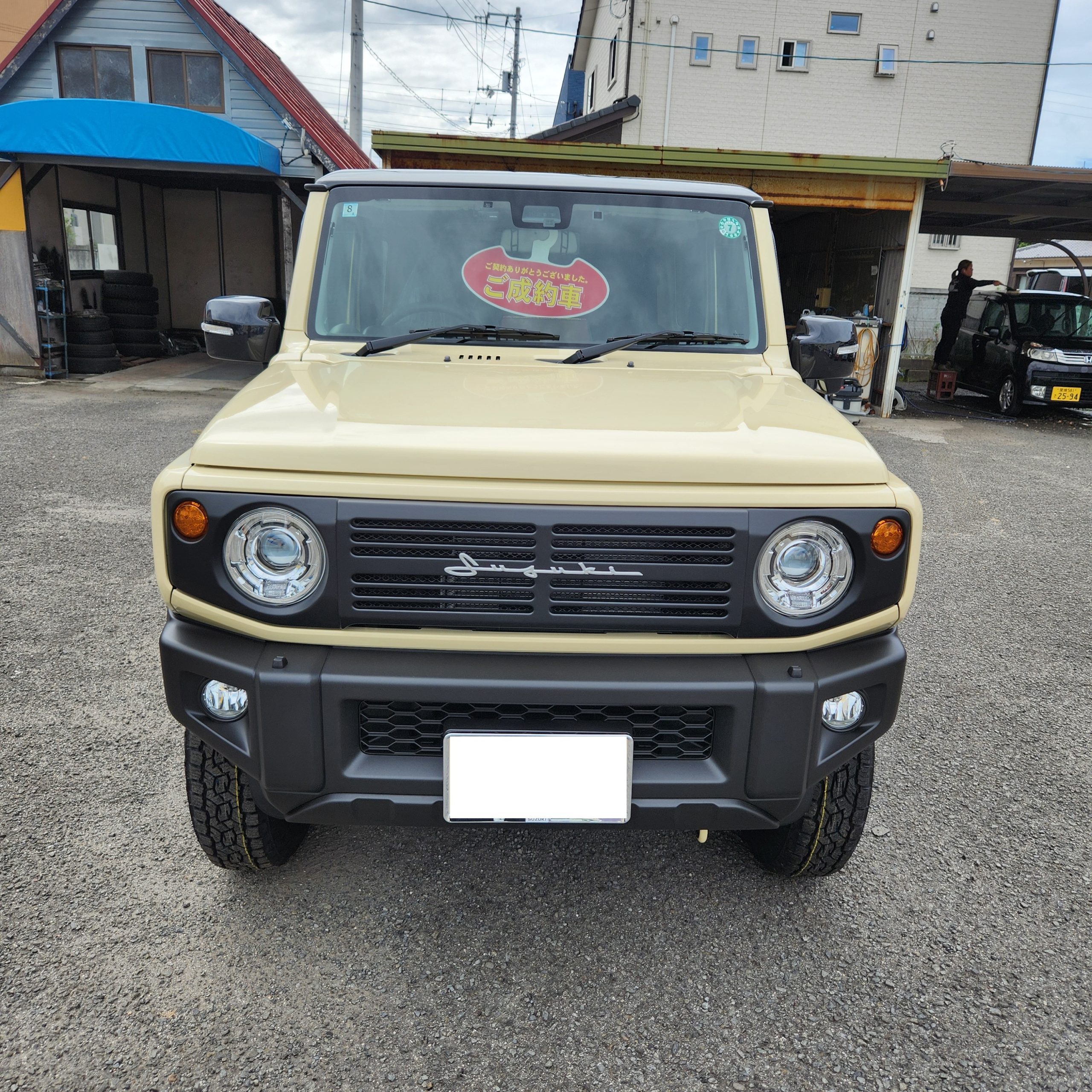 新車ジムニーご成約頂きありがとうございます
