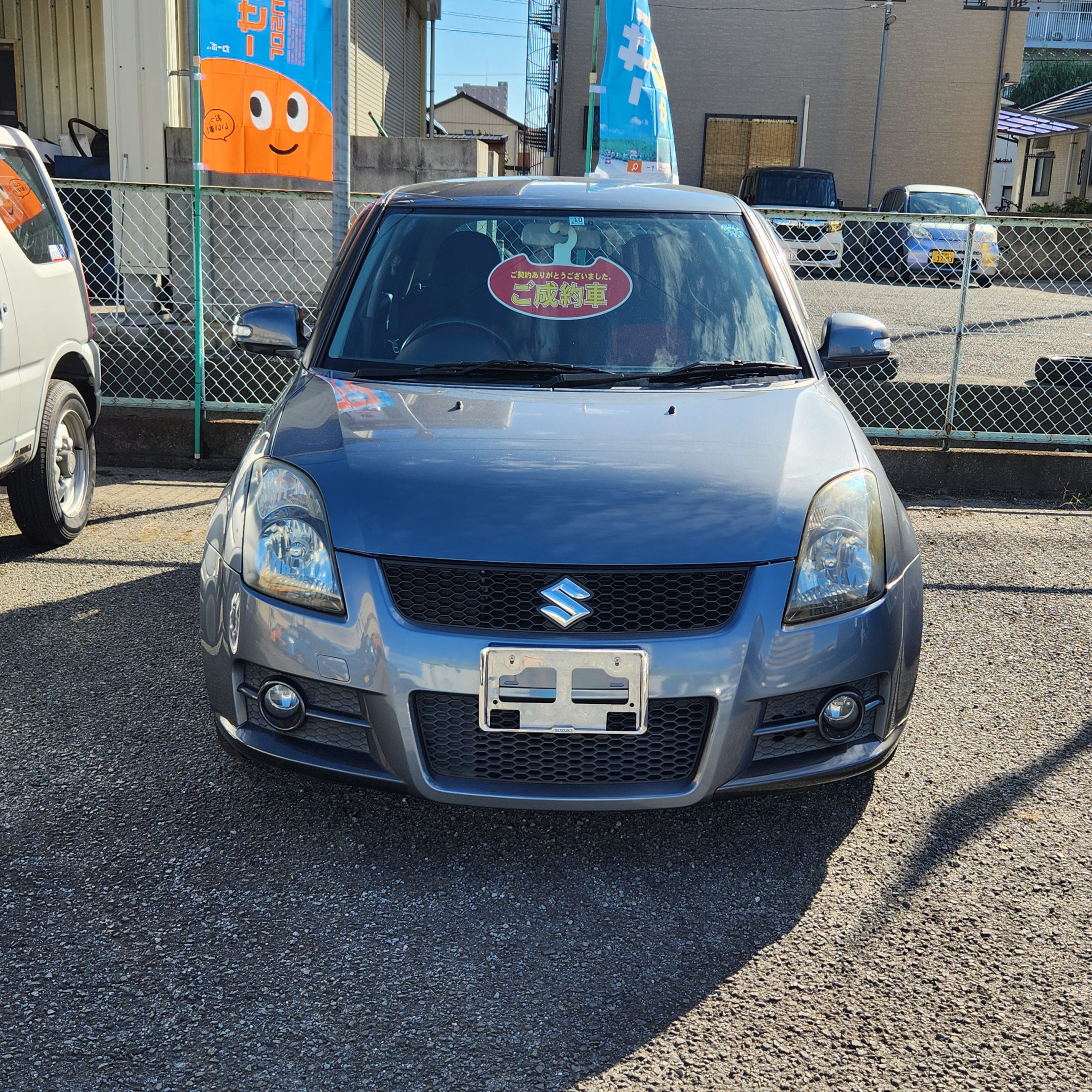 スイフトご成約頂きありがとうございます