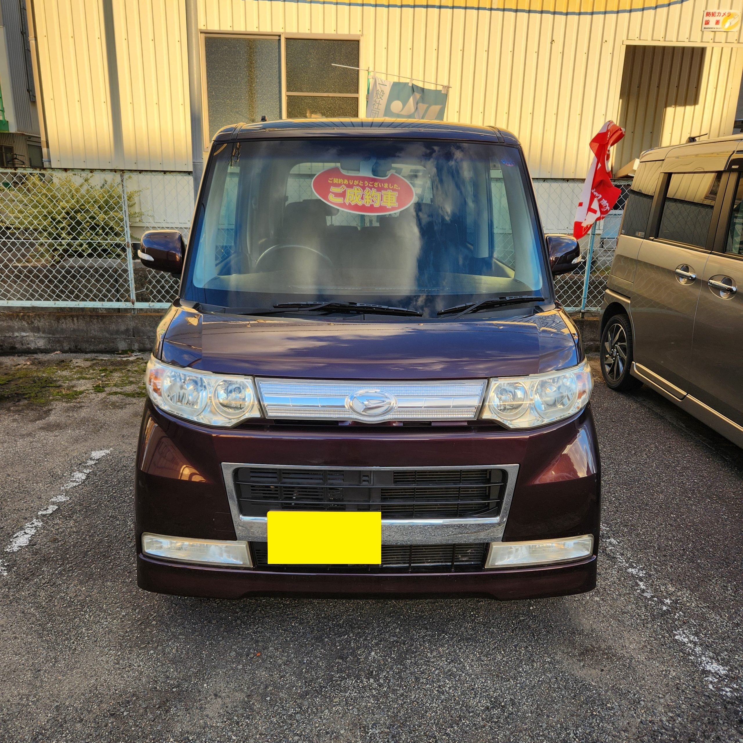 タントカスタムご成約頂きありがとうございます