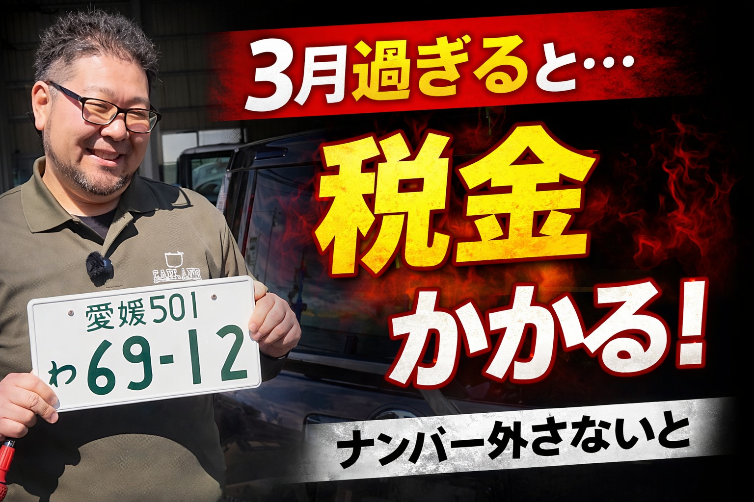 youtube新作アップしました